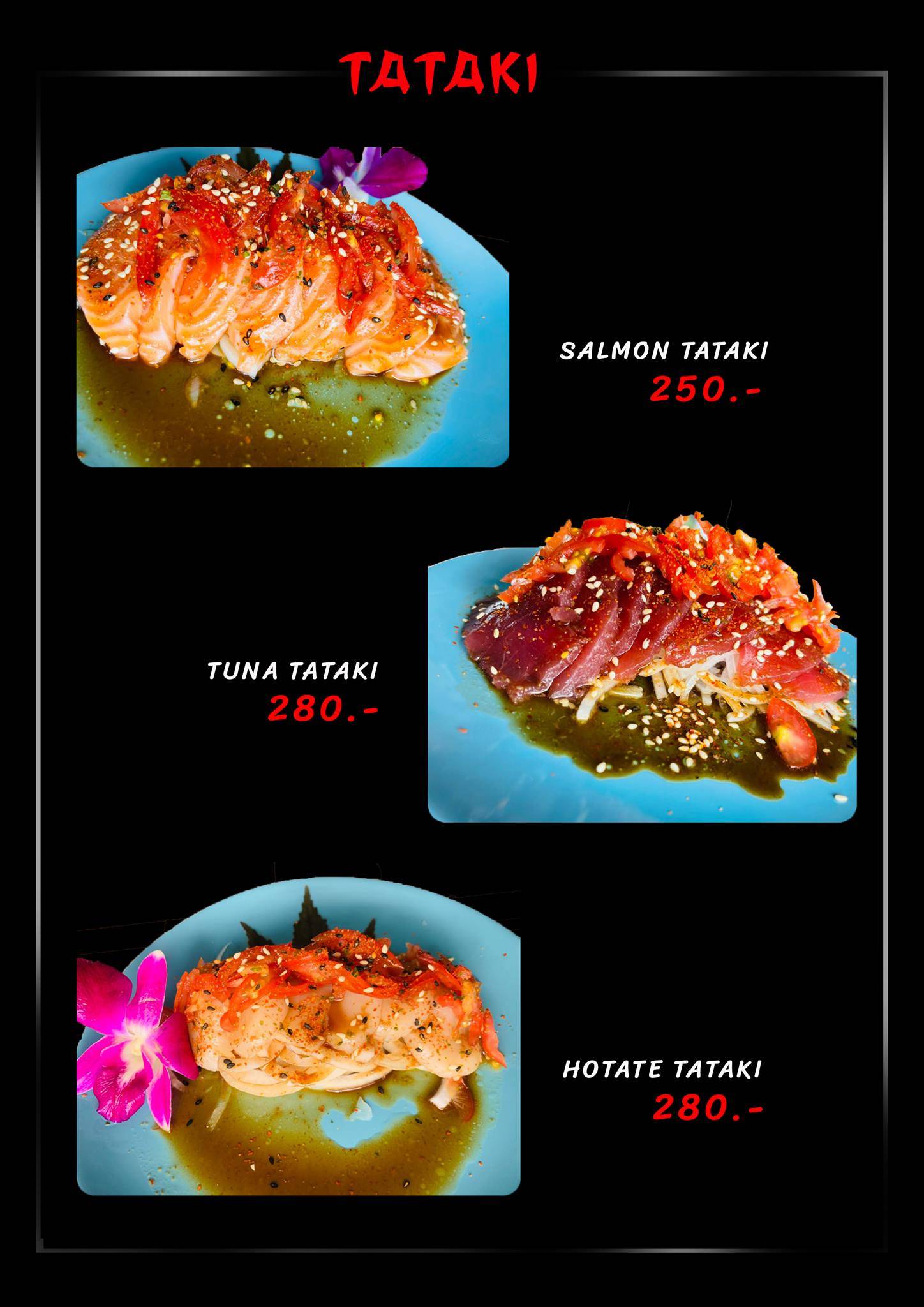 MANA SUSHI меню