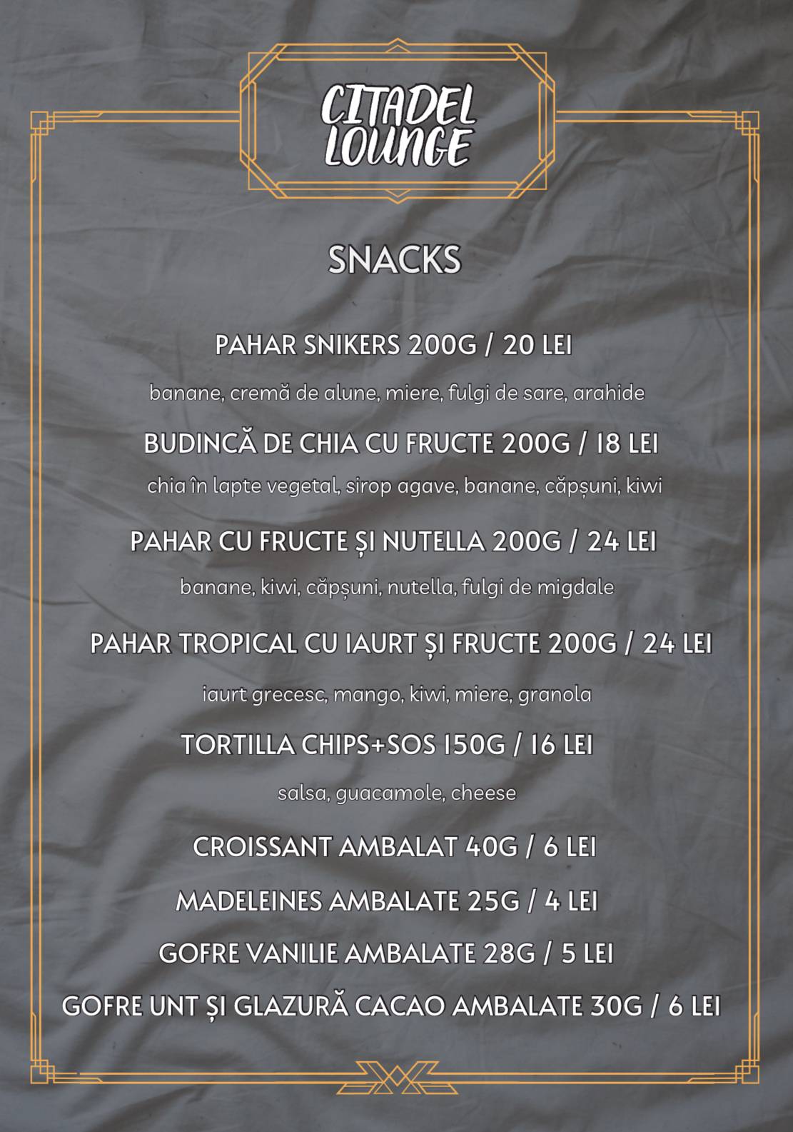 Citadel Lounge меню