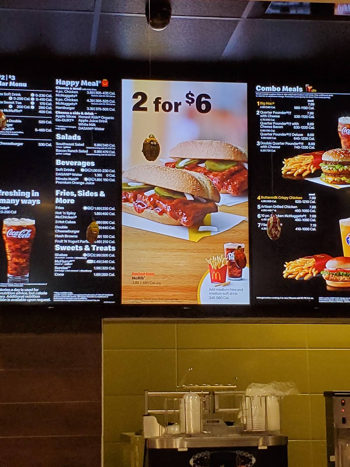 McDonald's меню