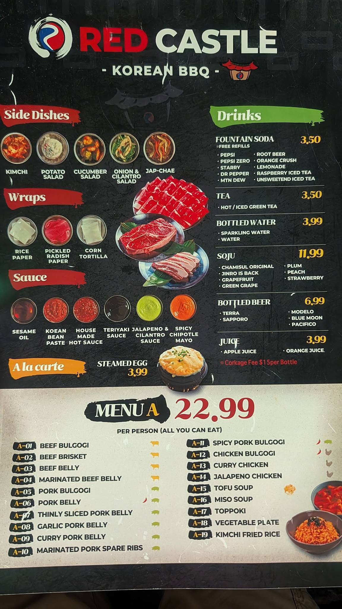 Red Castle Korean BBQ меню