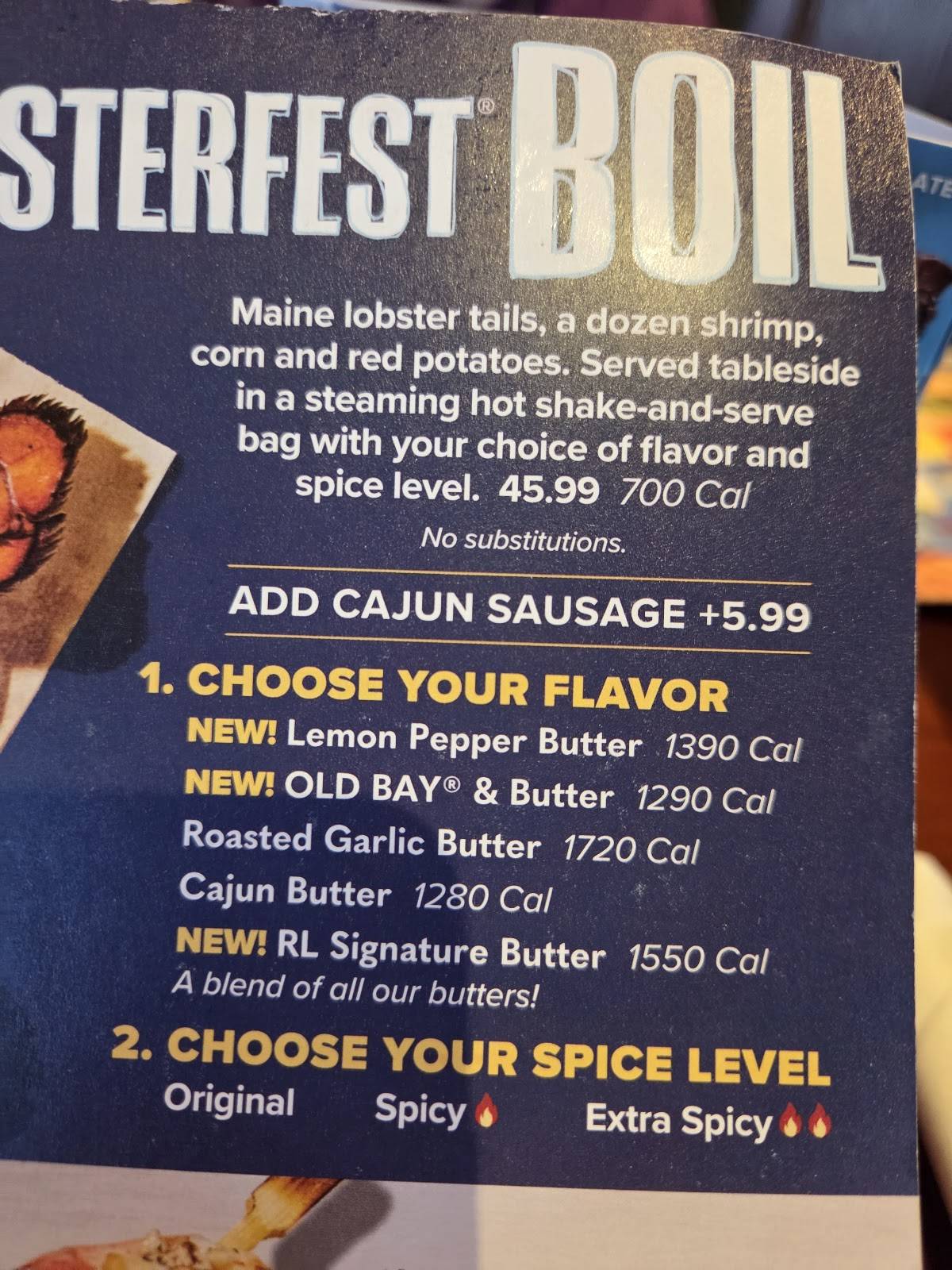 Red Lobster меню