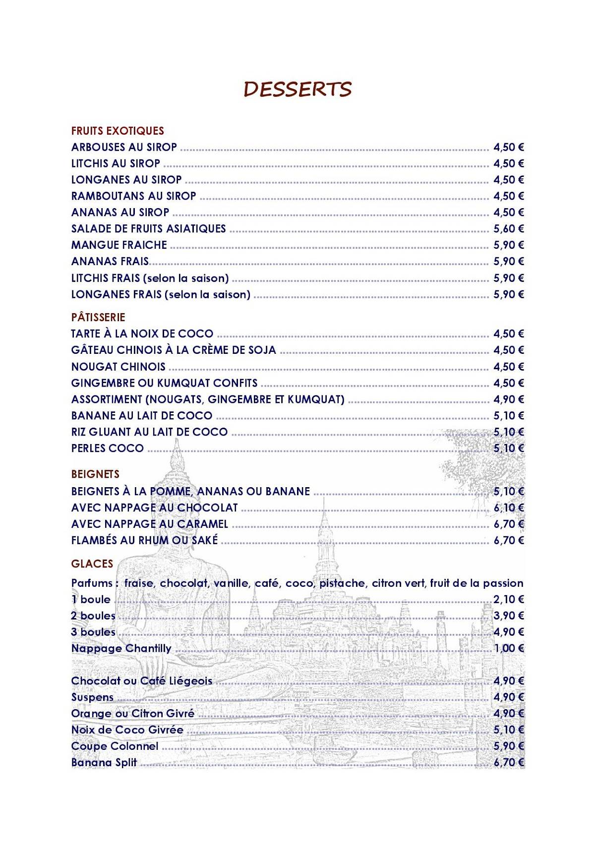 Le Mékong меню