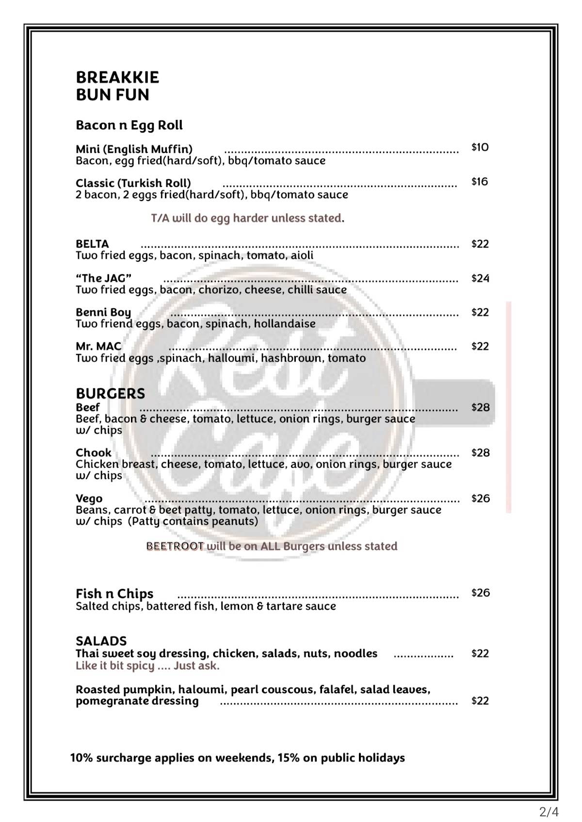 Rest Cafe меню