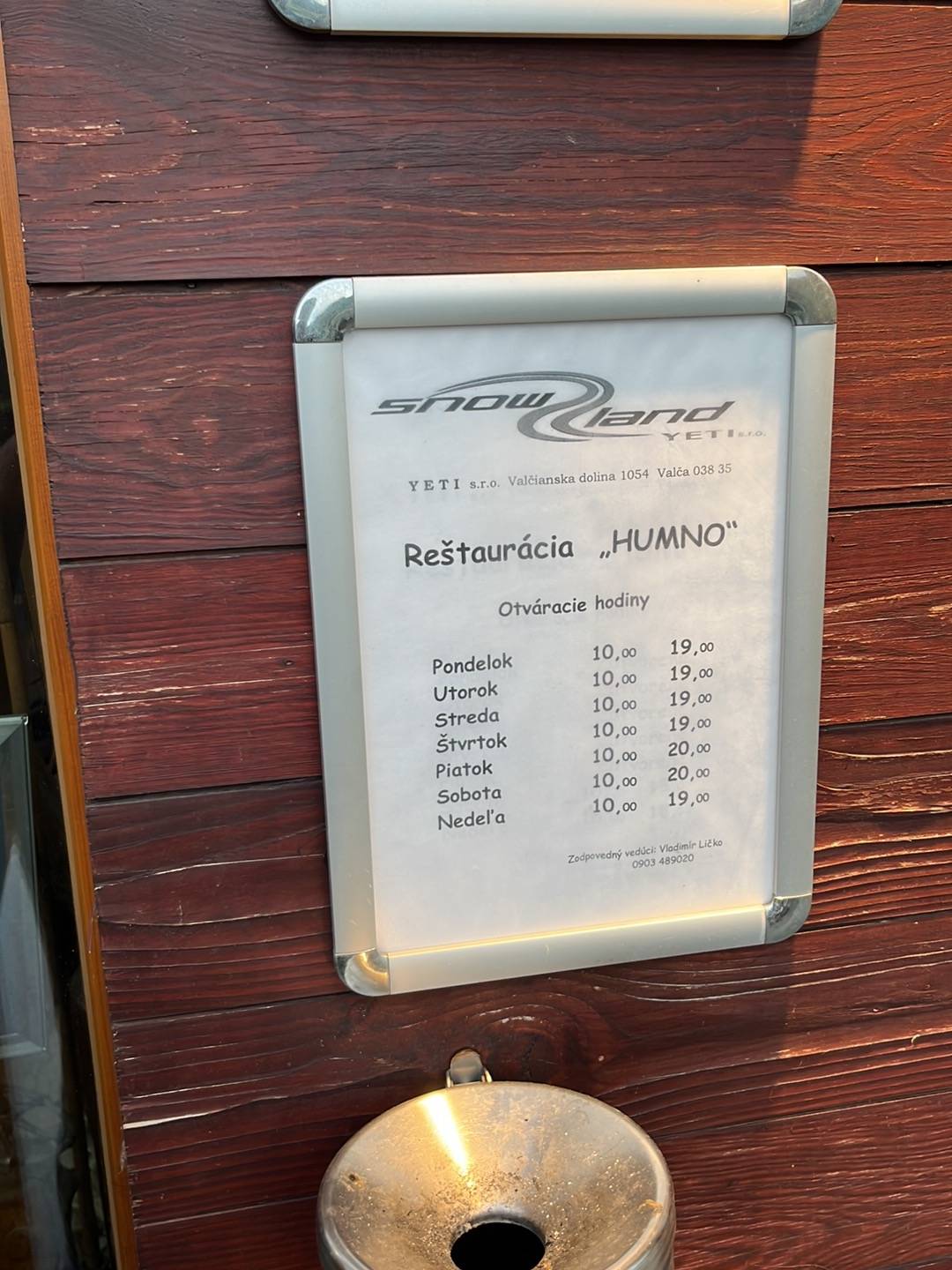 Reštaurácia Humno меню