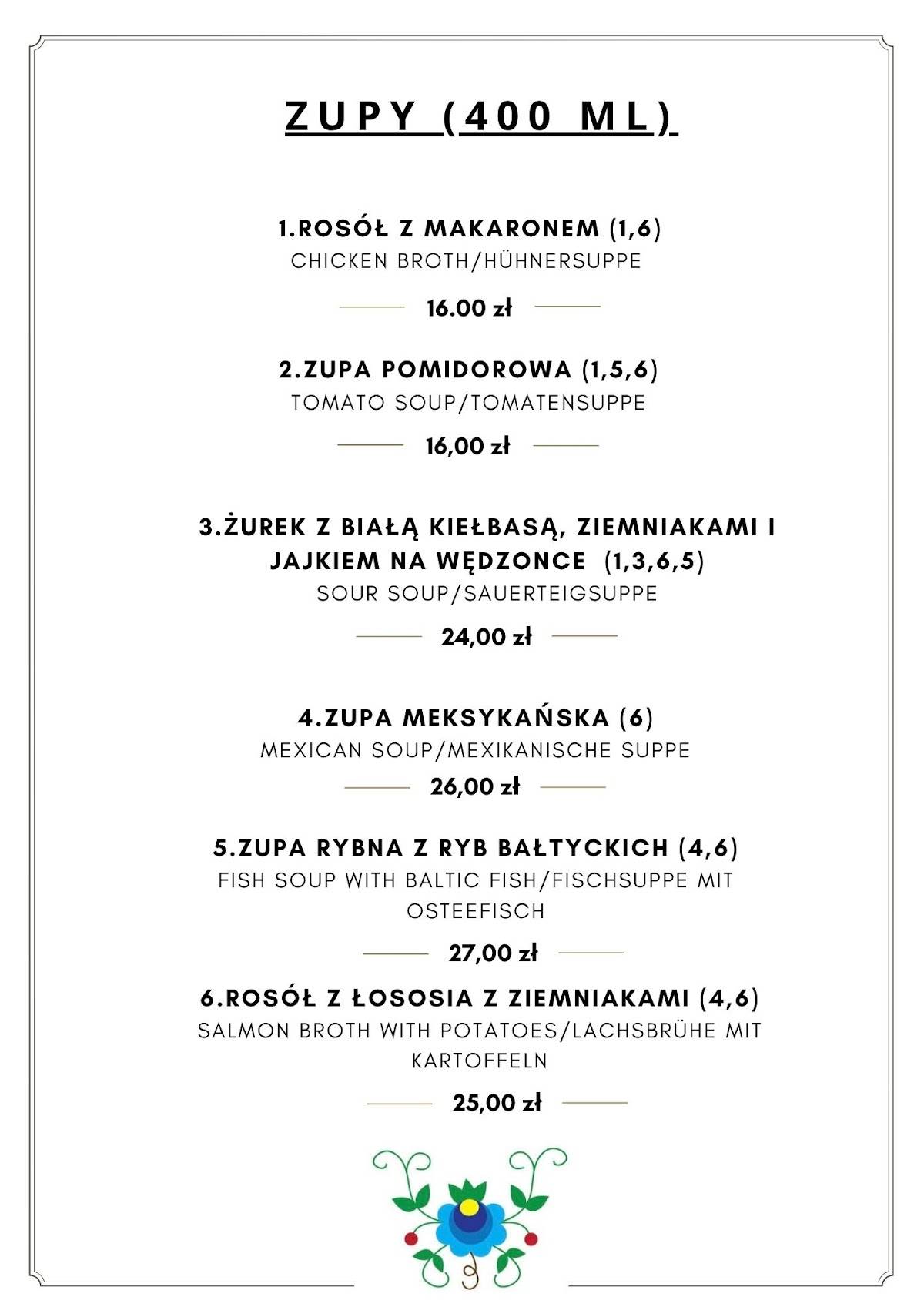 Restauracja Norda меню
