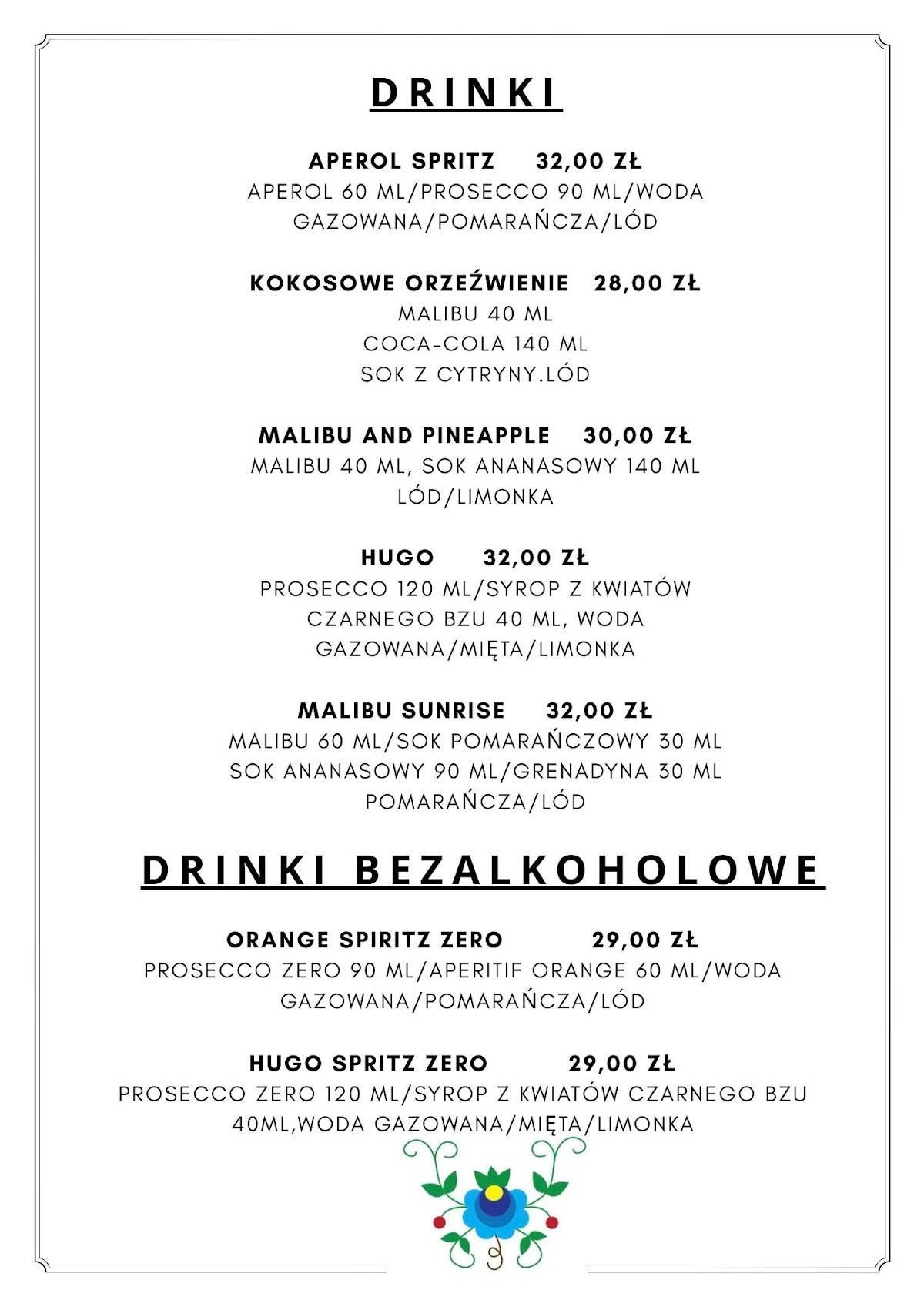 Restauracja Norda меню