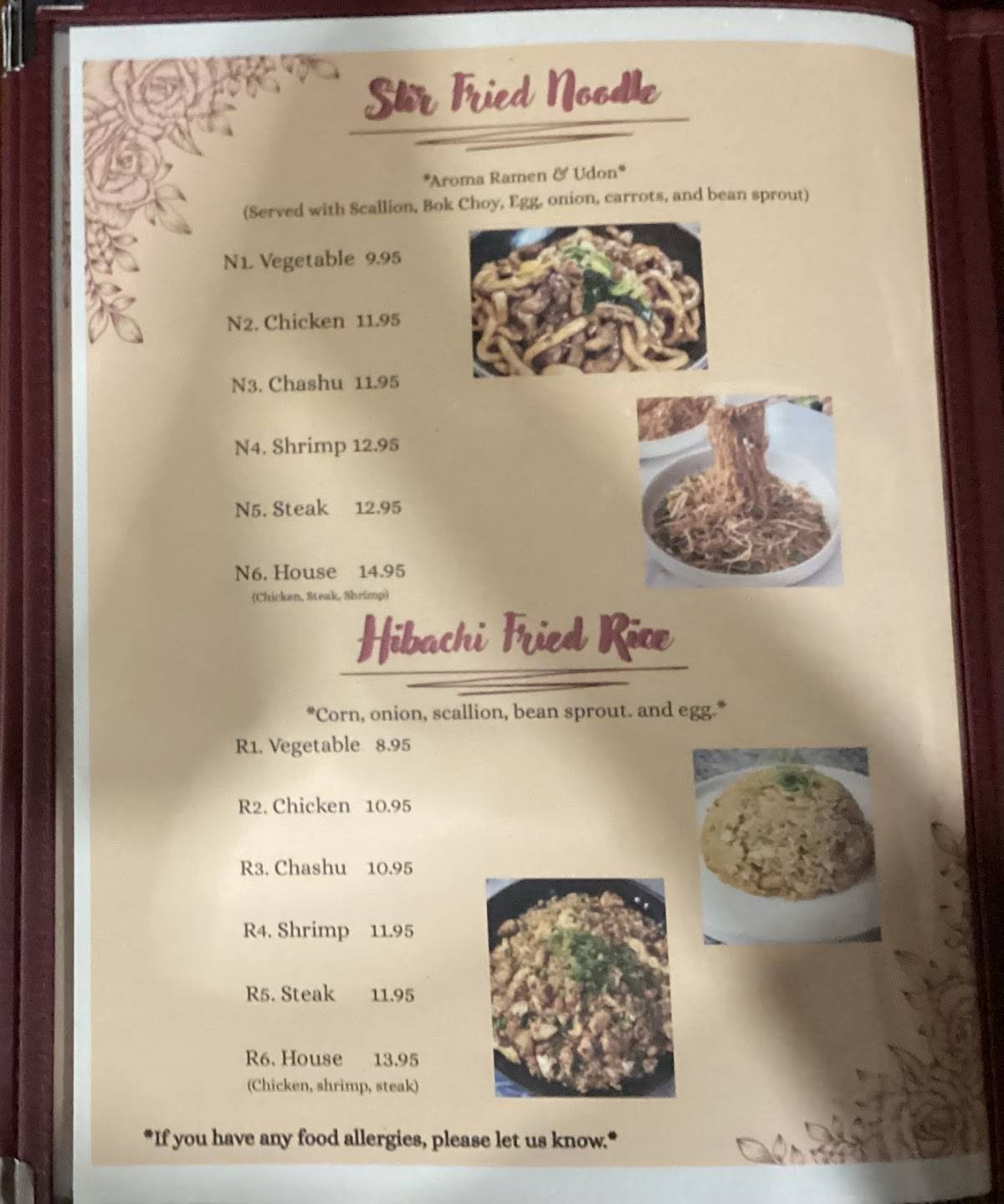Aroma Ramen & Hibachi меню