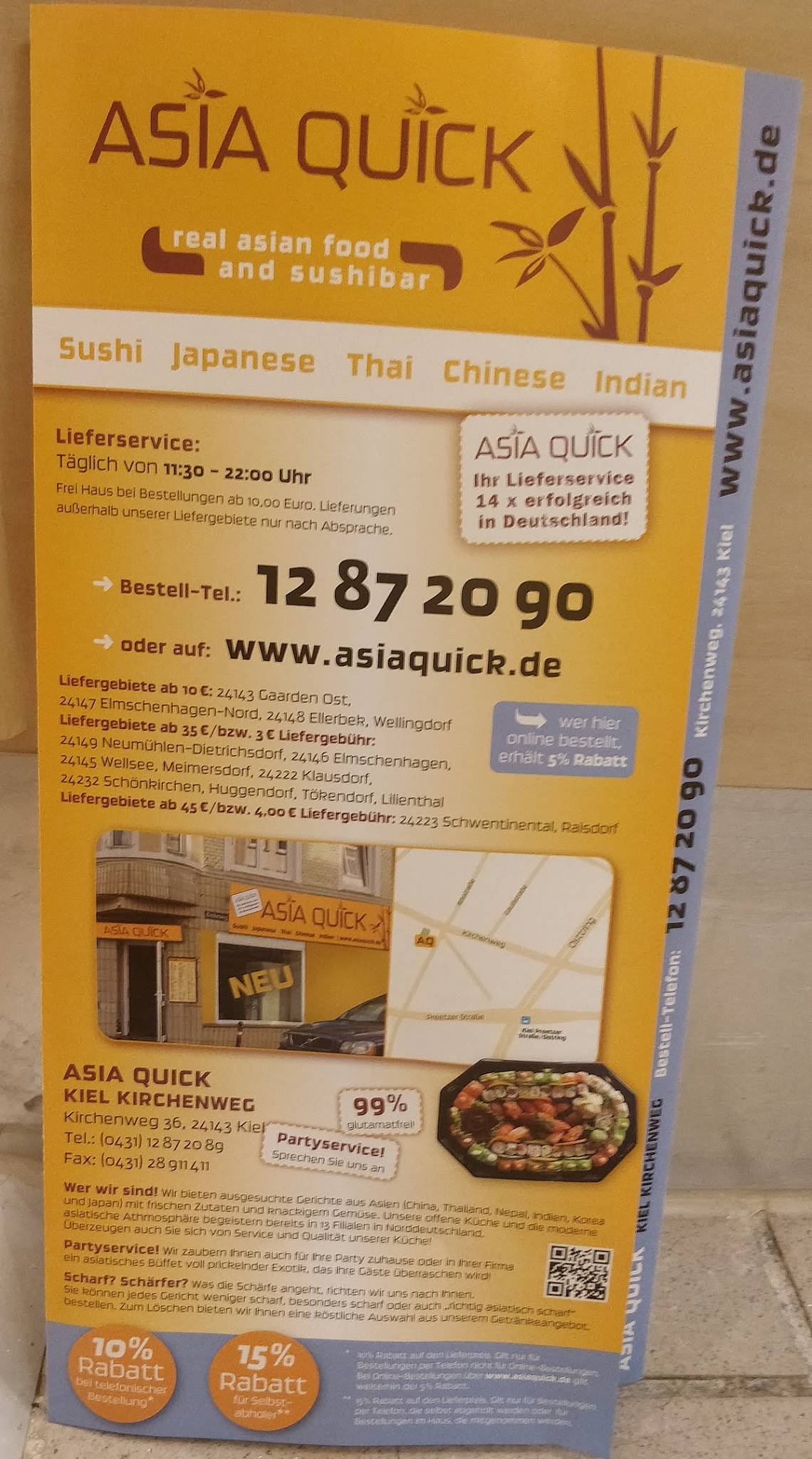 Asia Quick меню