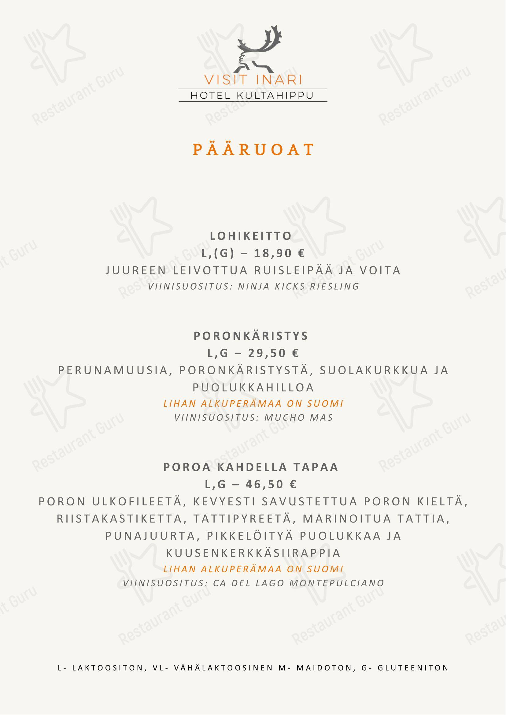 Меню напитков ресторана Restaurant Aurora в Инарях