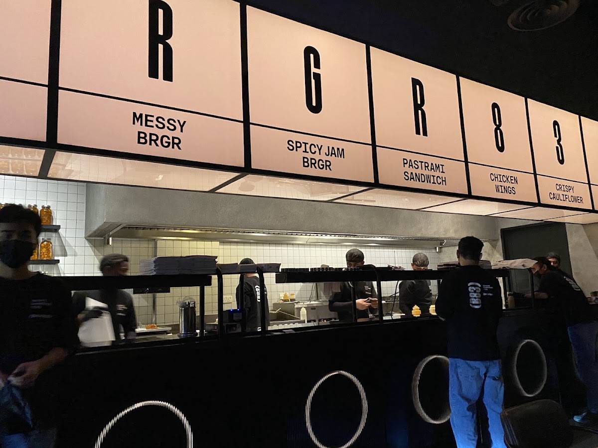 BRGR 1983 меню
