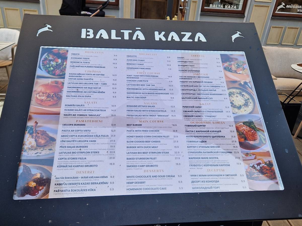 Baltā Kaza меню