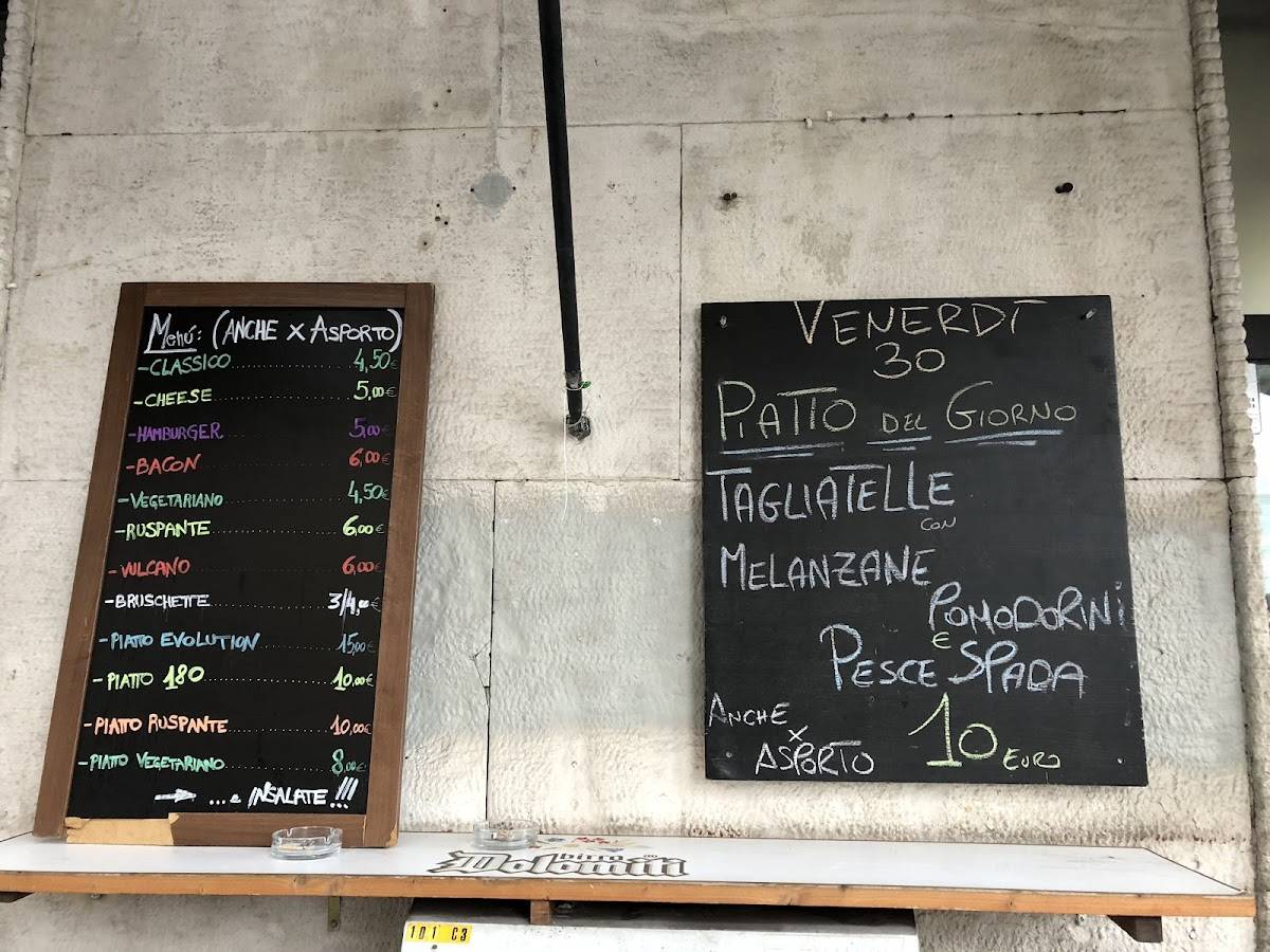 Bar Evolution Trieste меню