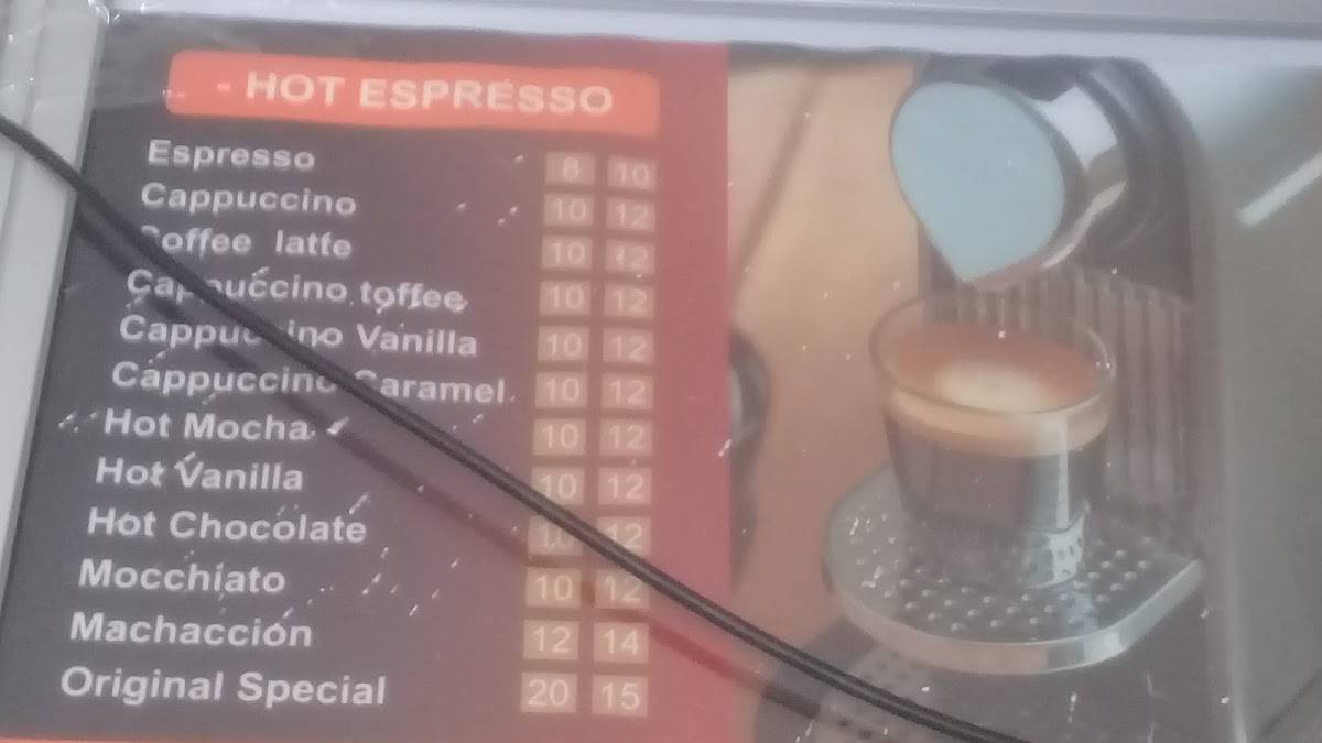 Best coffee меню