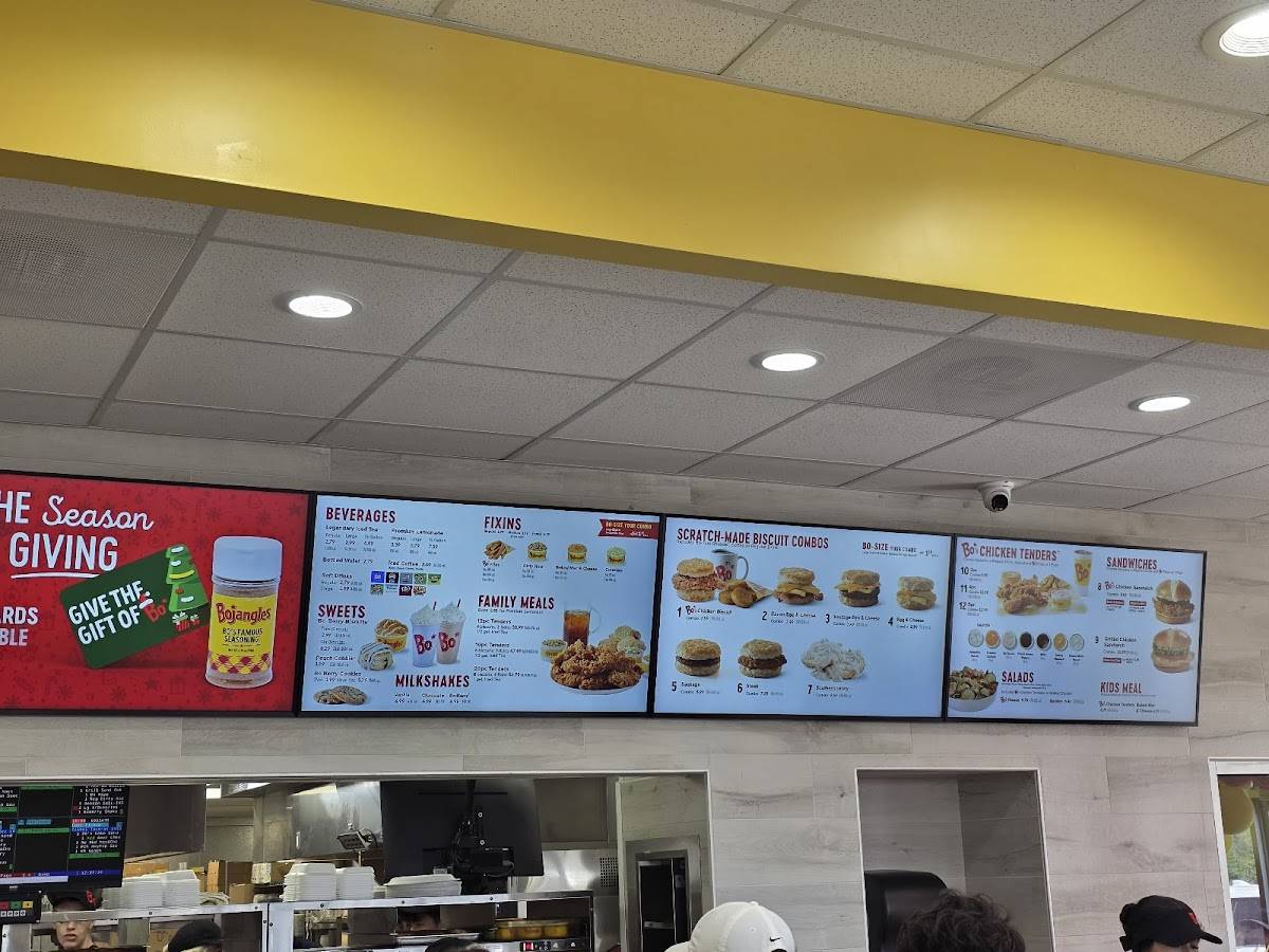 Bojangles меню