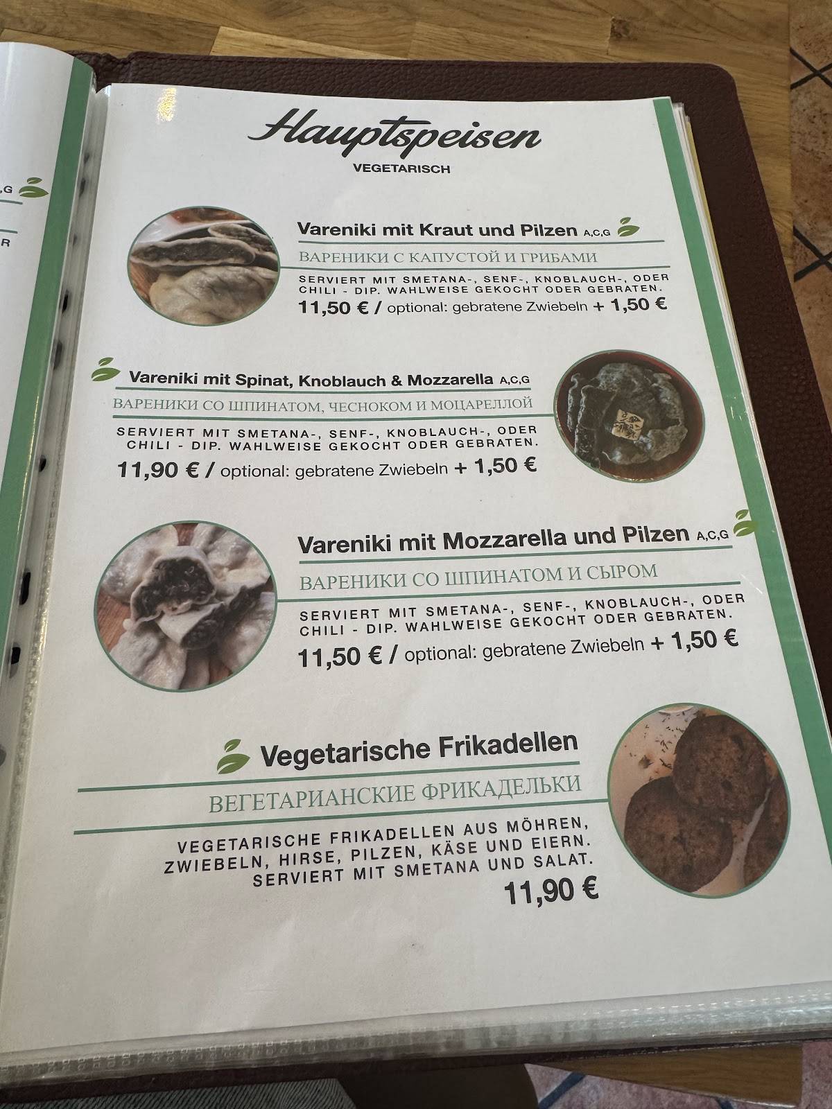 Café Arbat меню