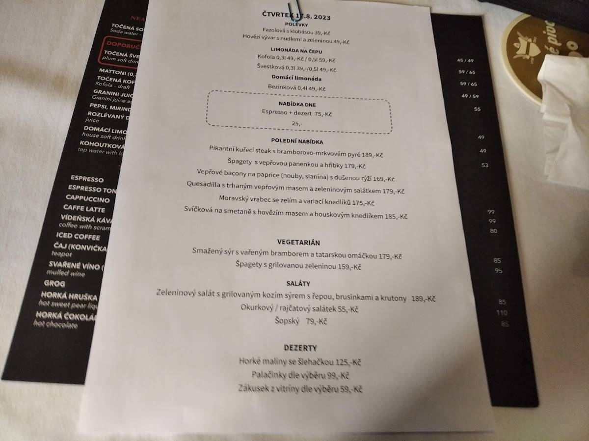 Restaurant Carl-Inn меню