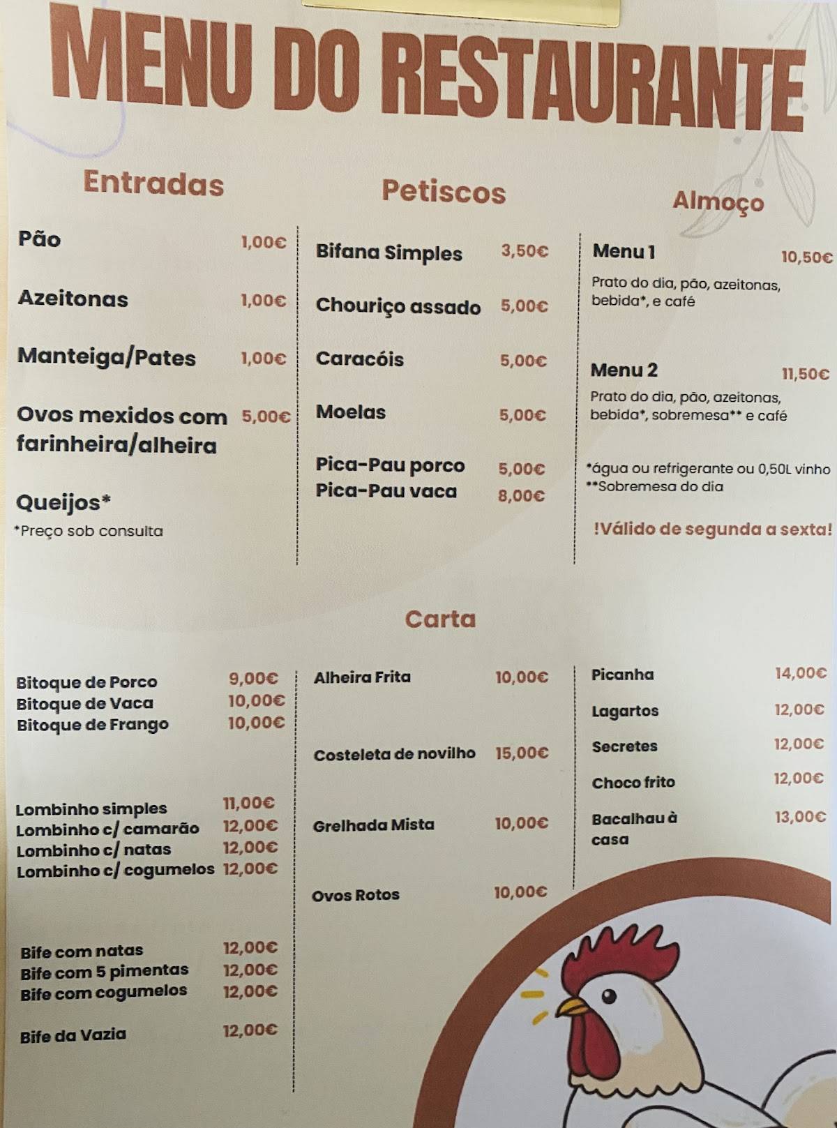 Cervejaria Simões меню