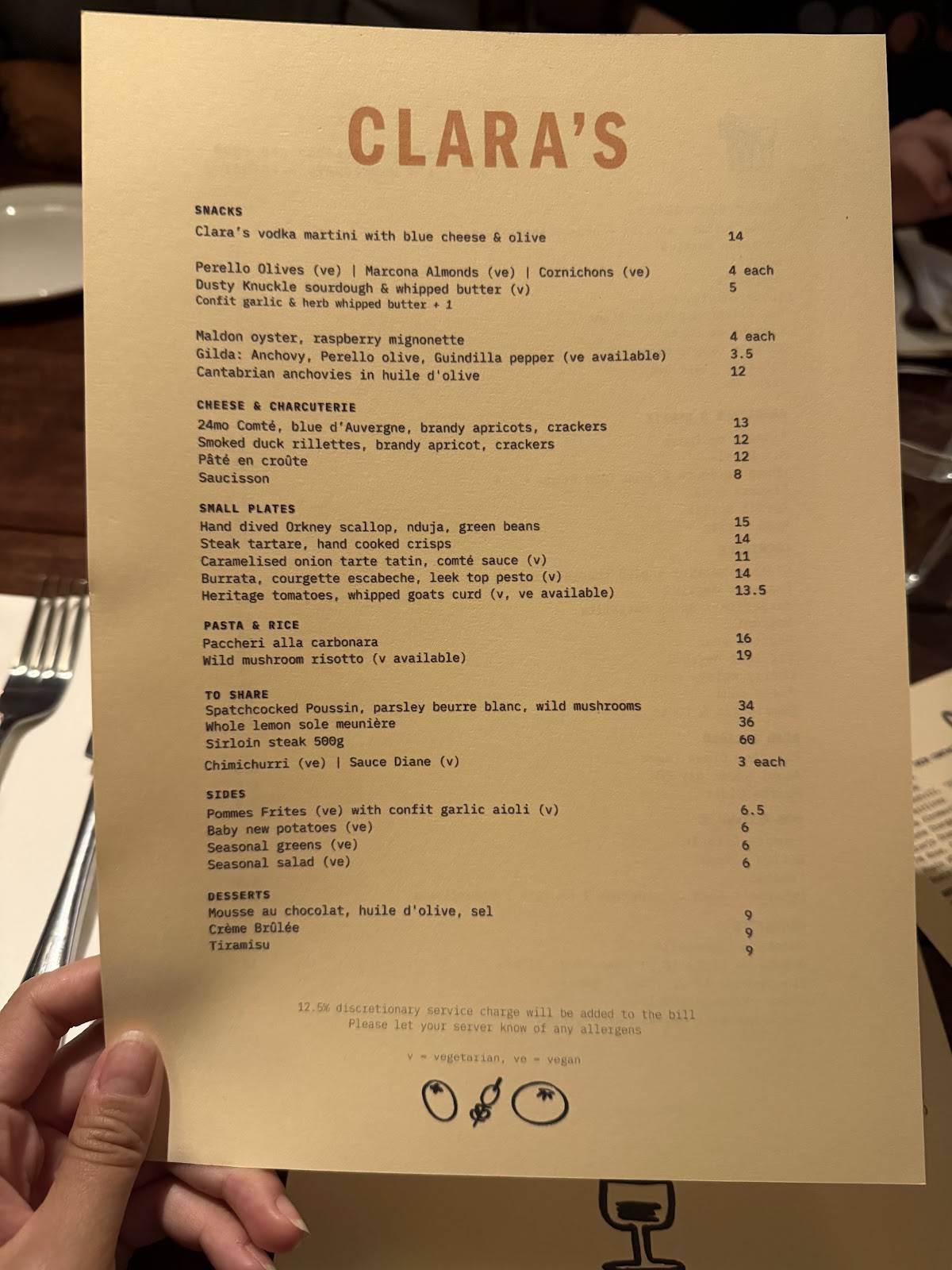 Clara's Wine & Bistro меню