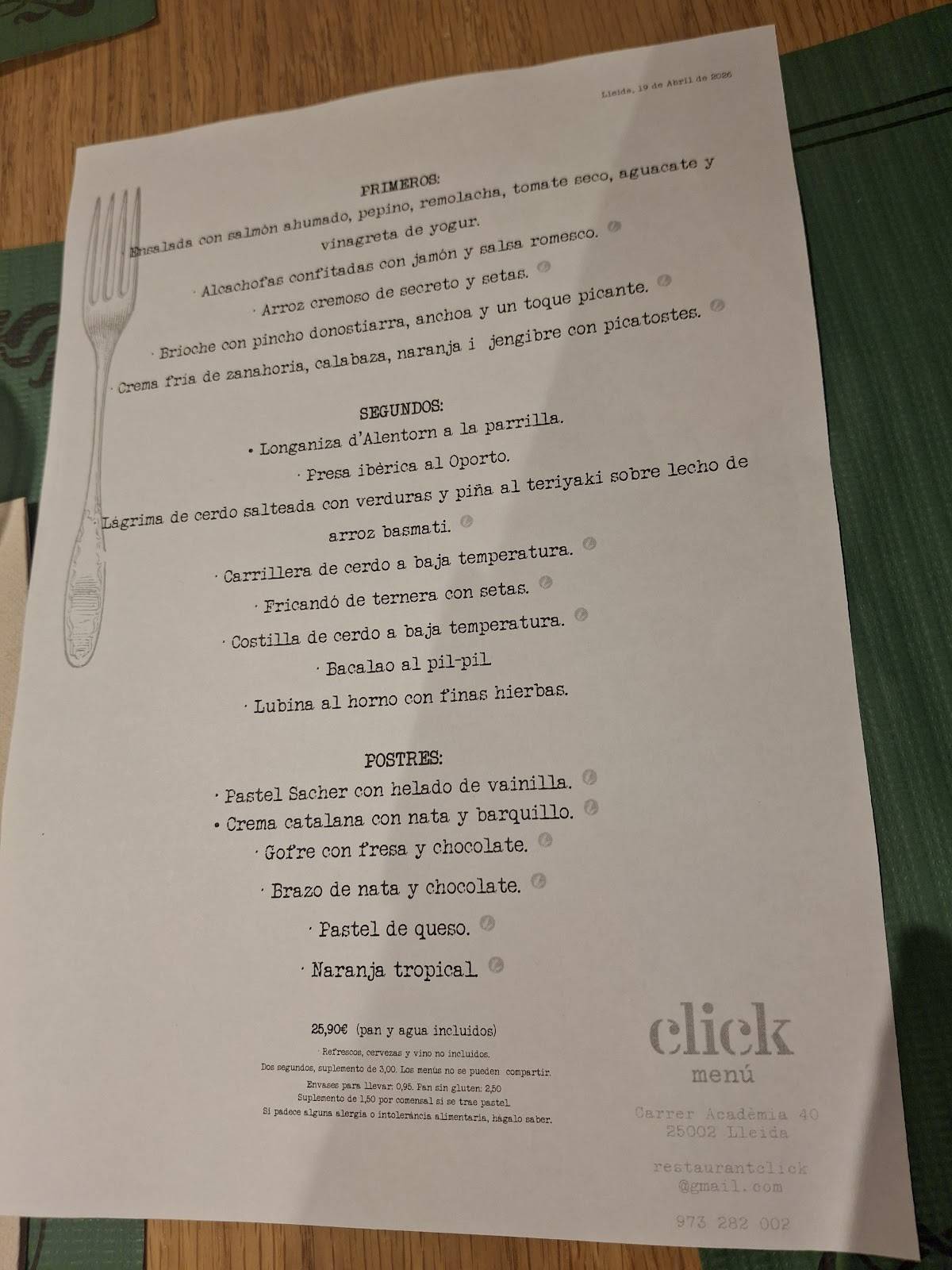 Click Menú меню