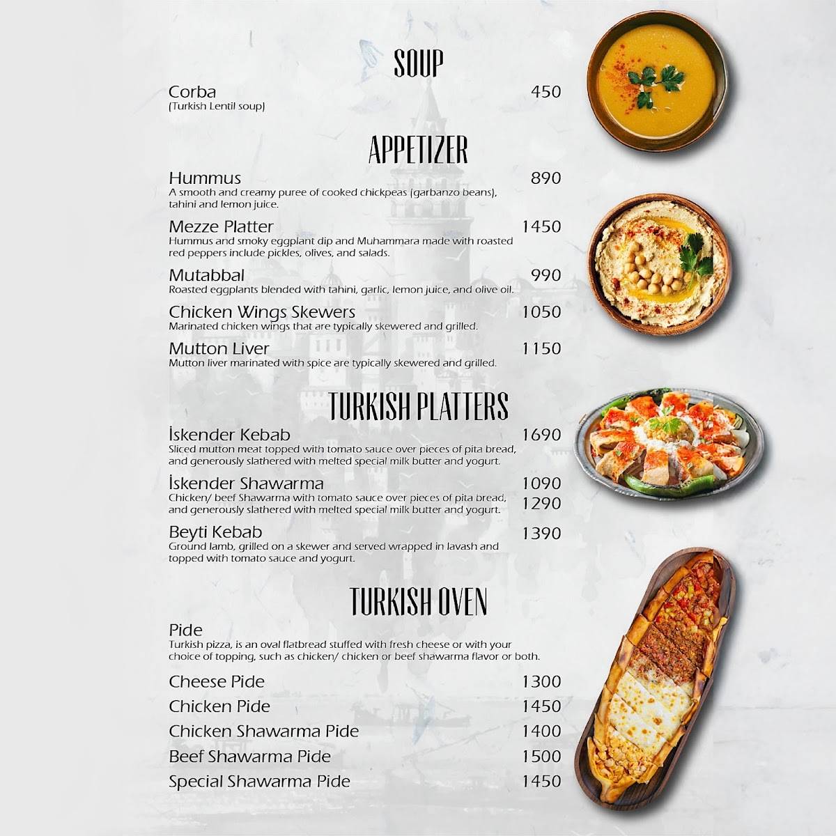 Corba Restaurant меню