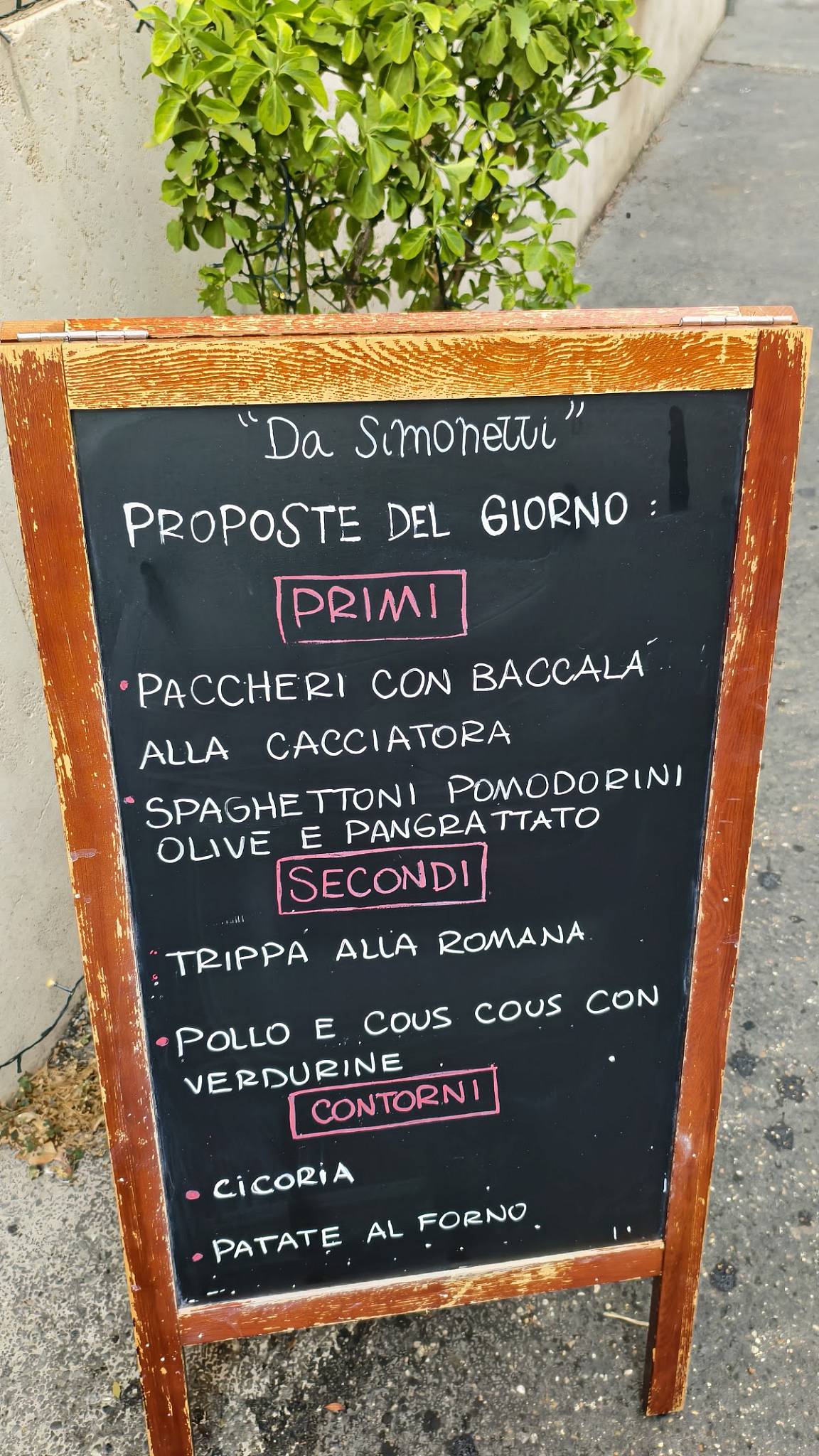 Da Simonetti меню