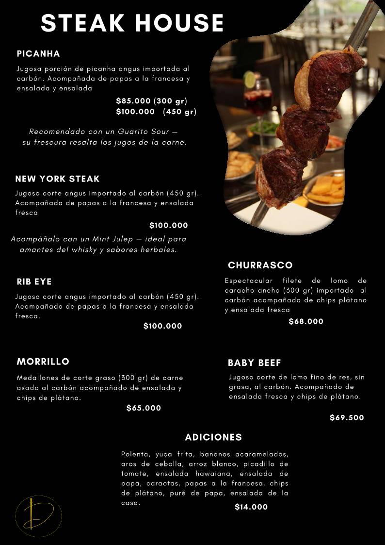 Do Sul Restaurante меню