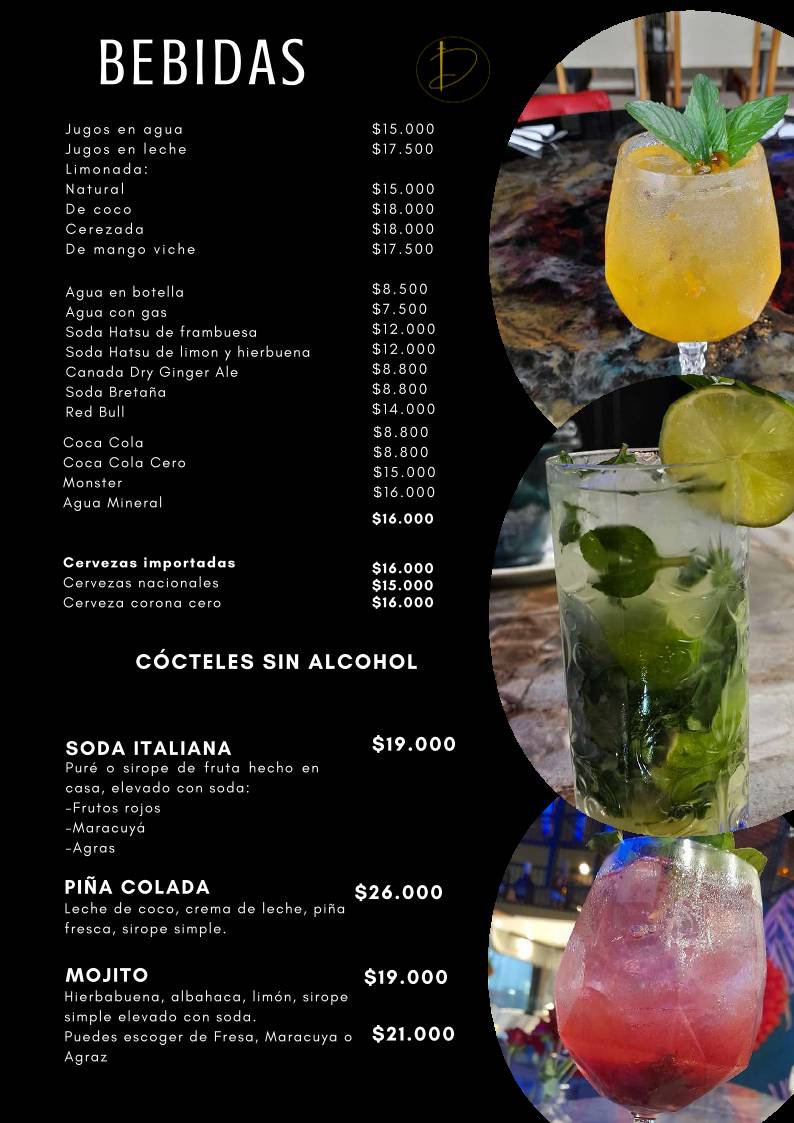 Do Sul Restaurante меню