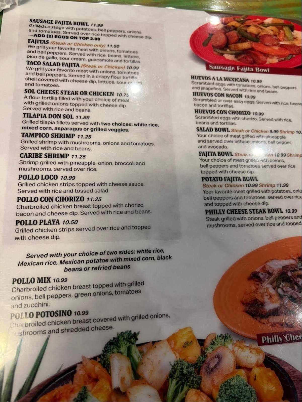 Don Sol Mexican Grill меню