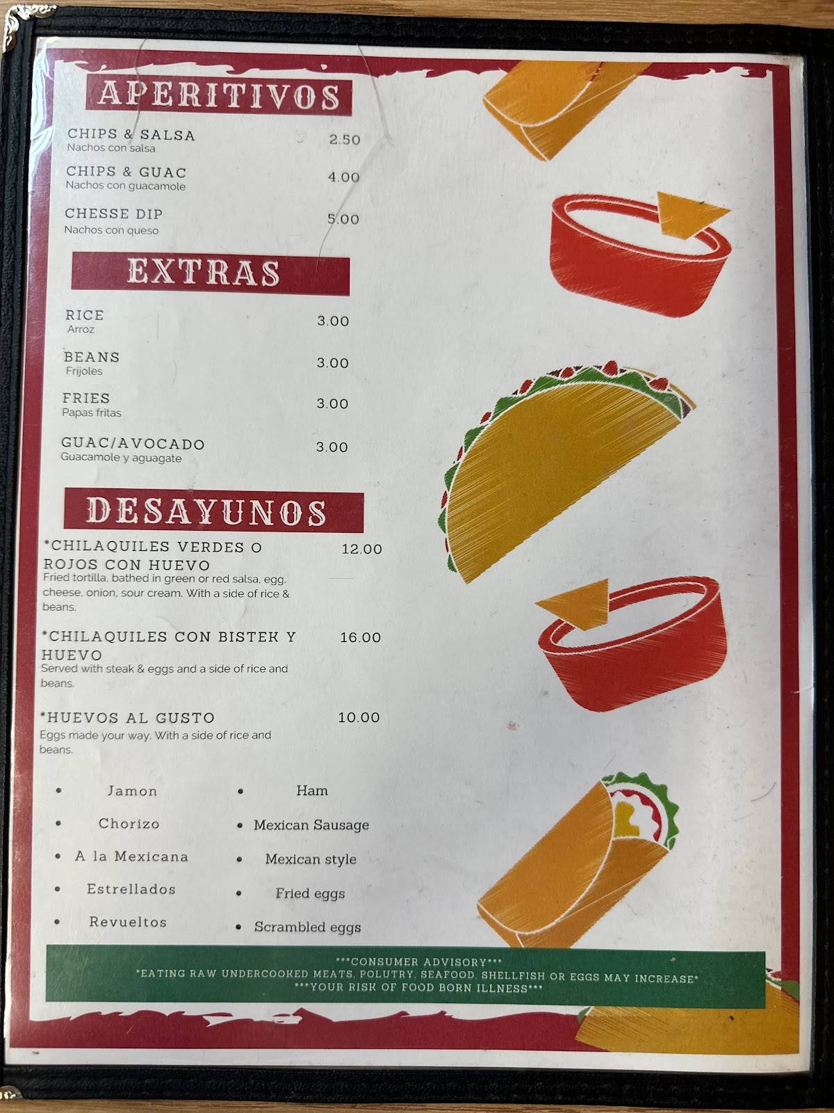 El Ranchito Mexican меню