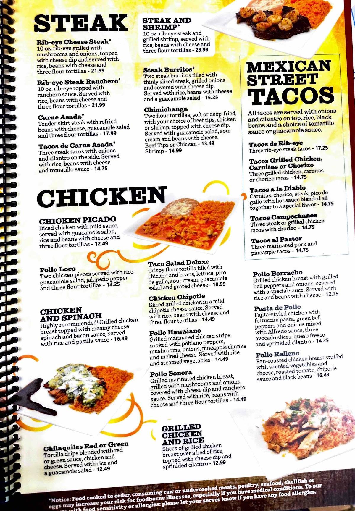 El Tapatio Mexican Restaurant меню