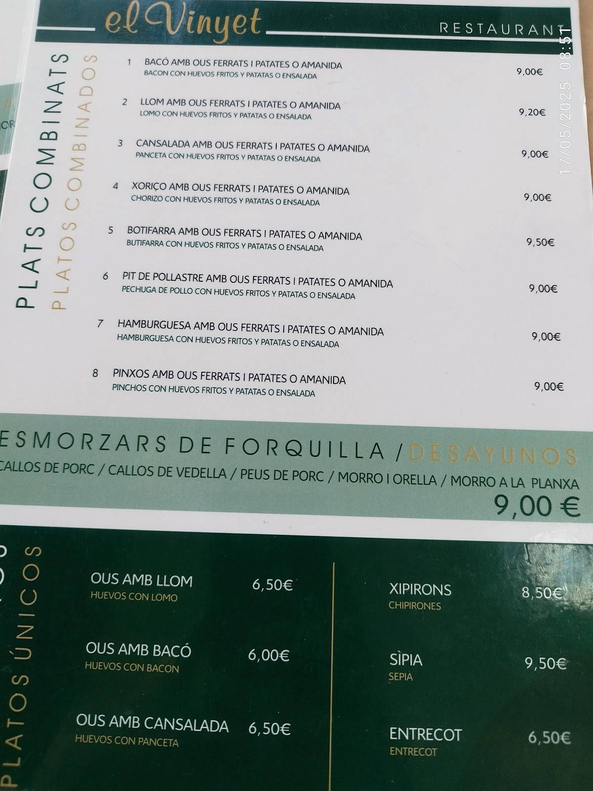 Restaurant El Vinyet меню