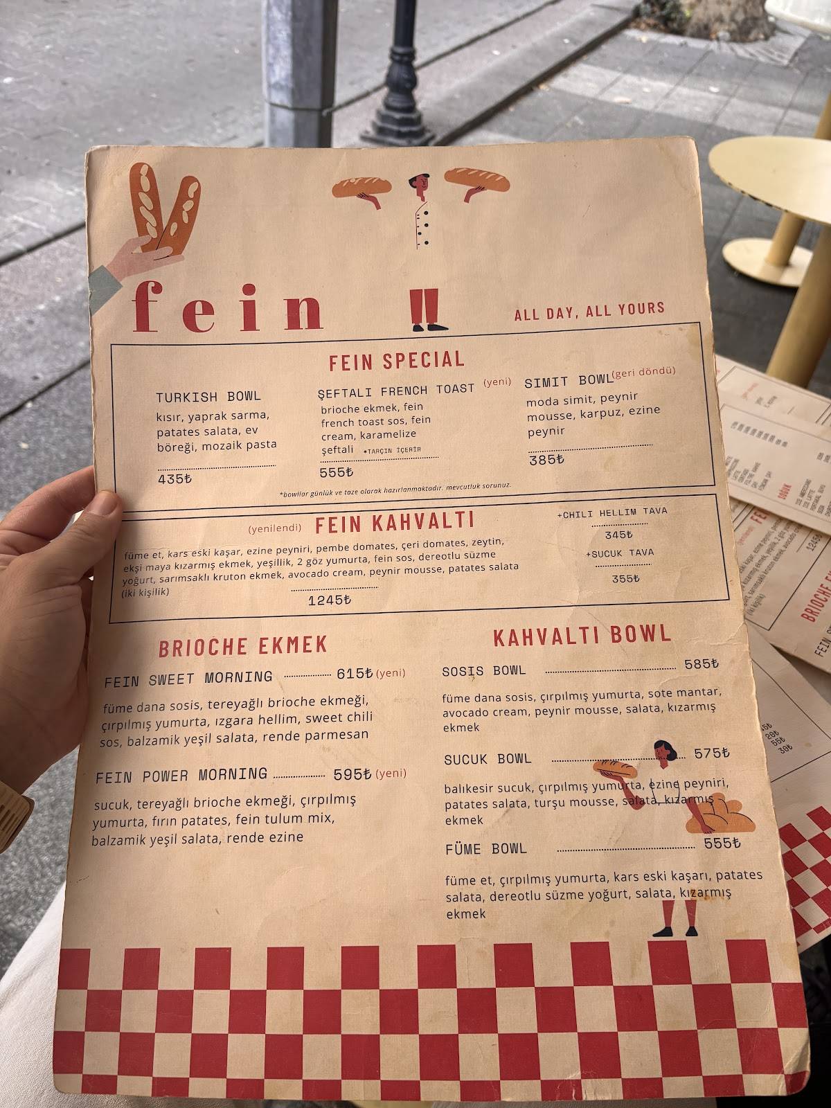 Fein меню