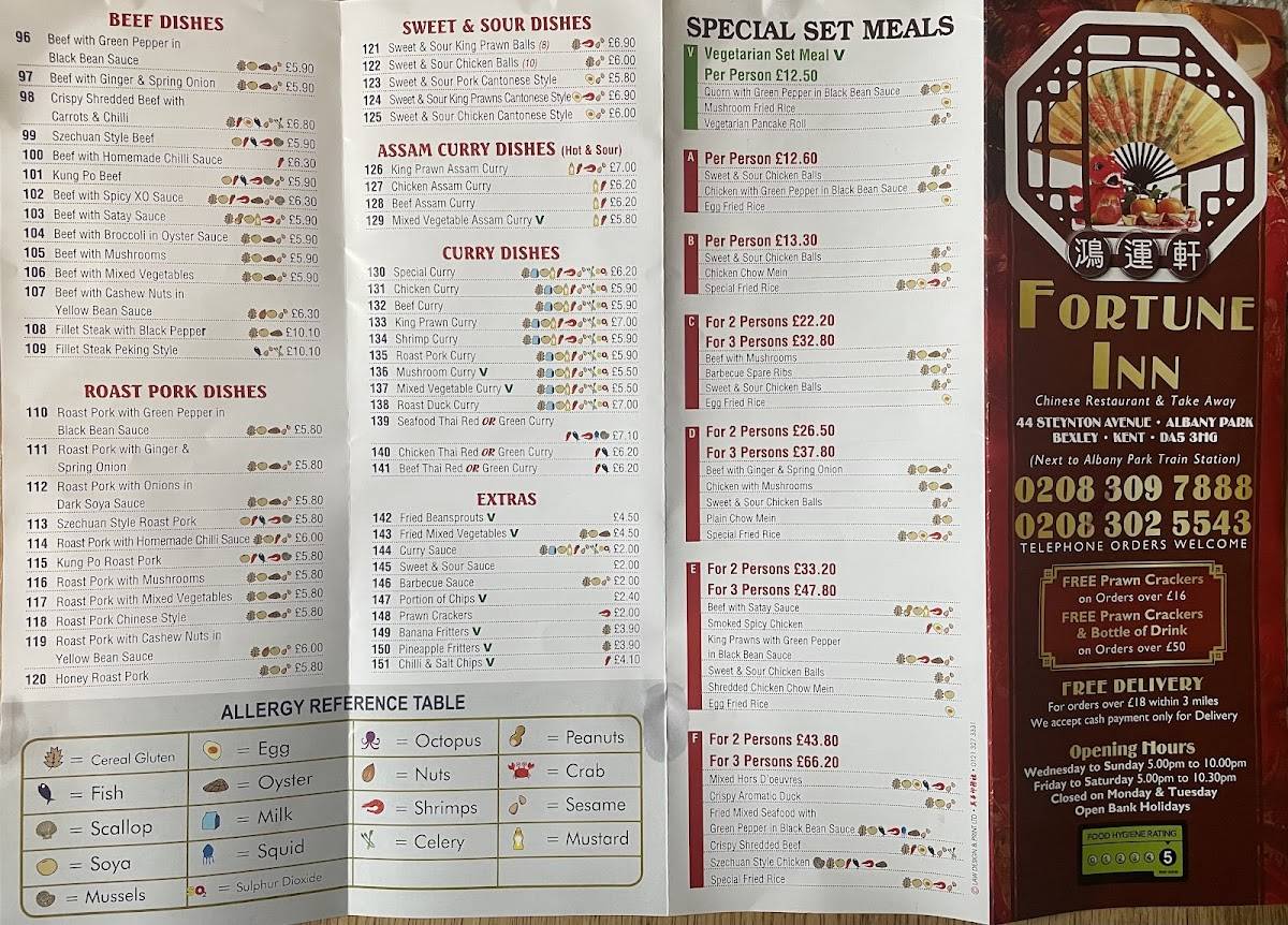 Fortune Inn меню