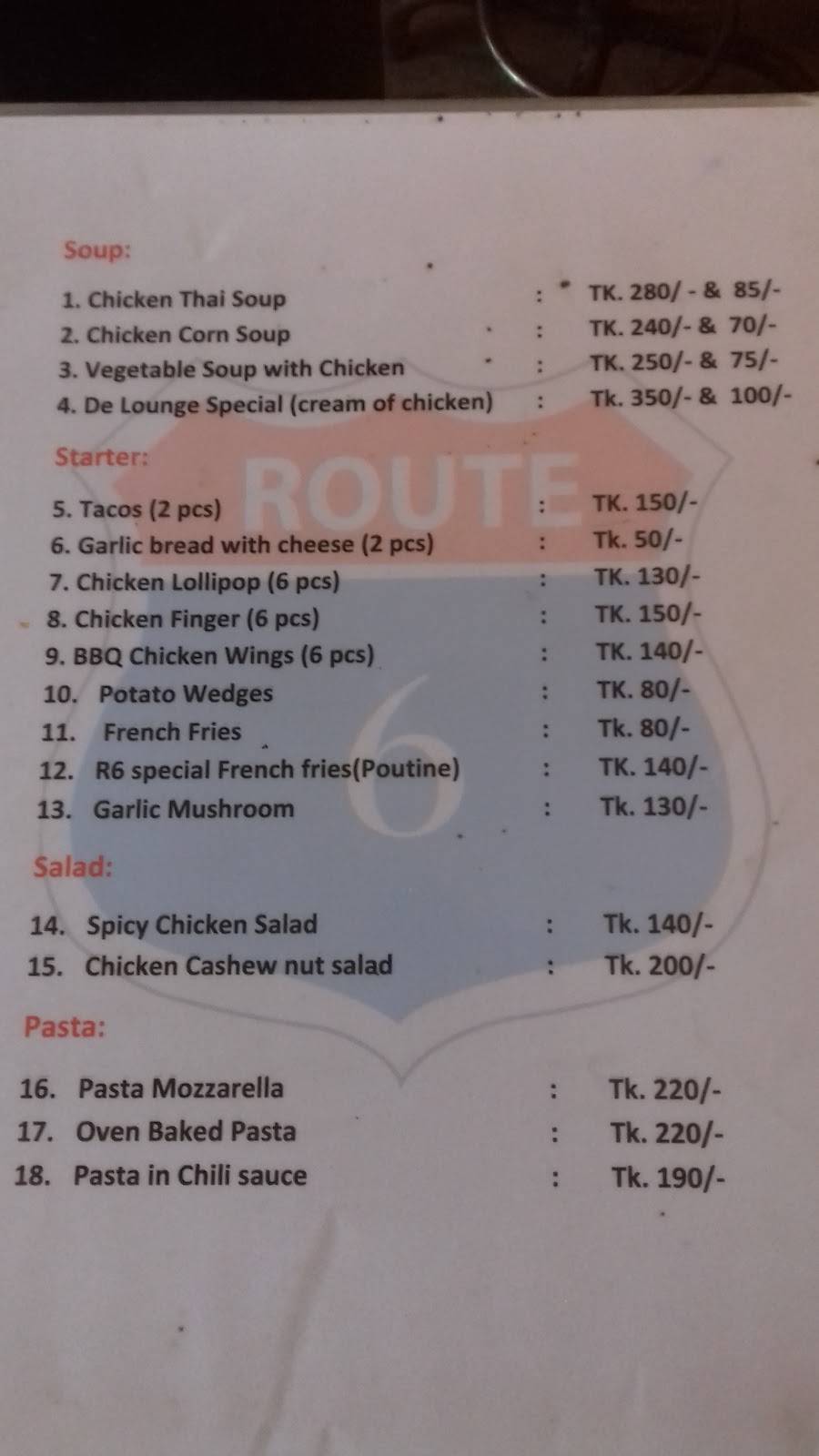 GRILL HOUSE меню
