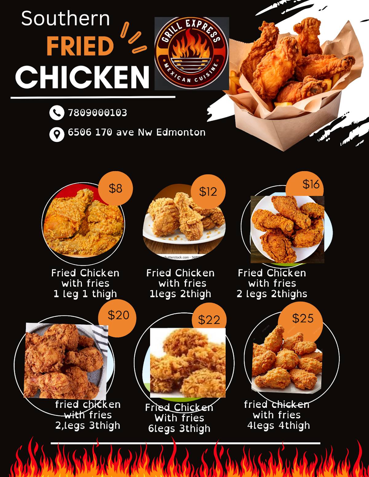 Grill Express Mexican Cuisine меню