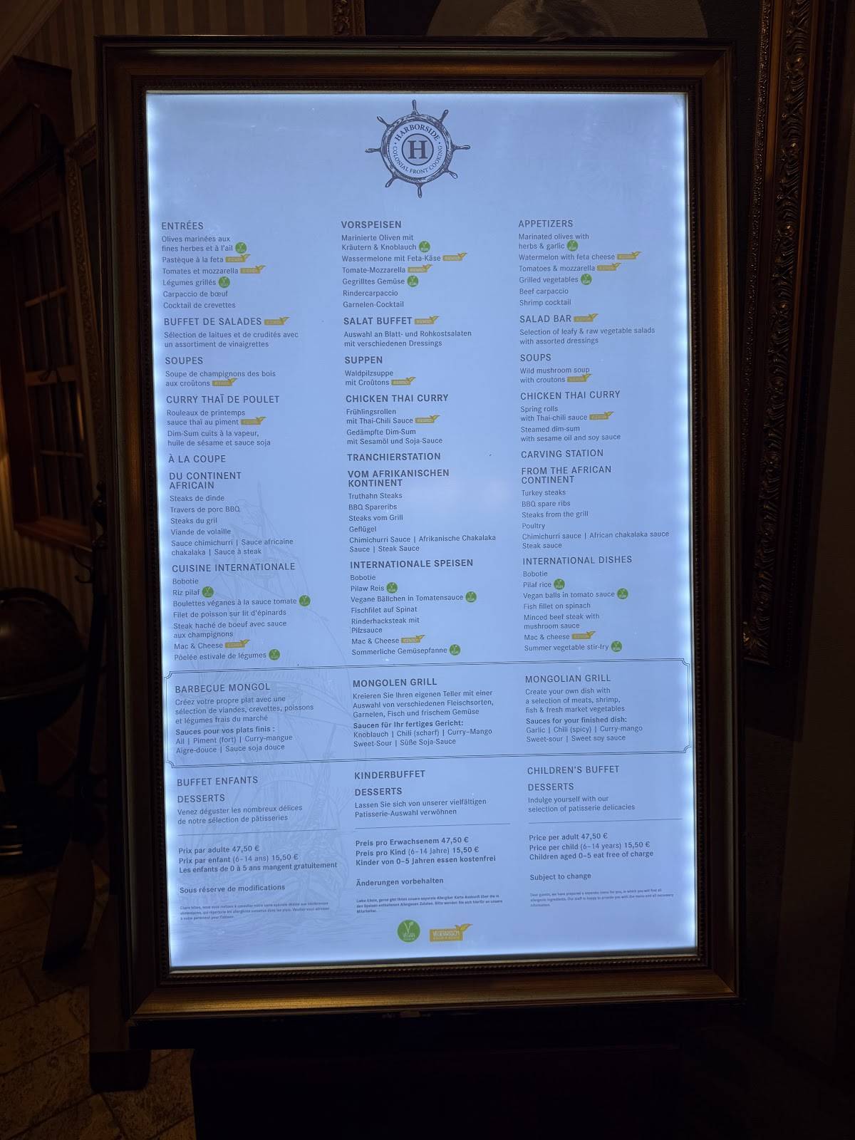 Restaurant "Harborside" меню