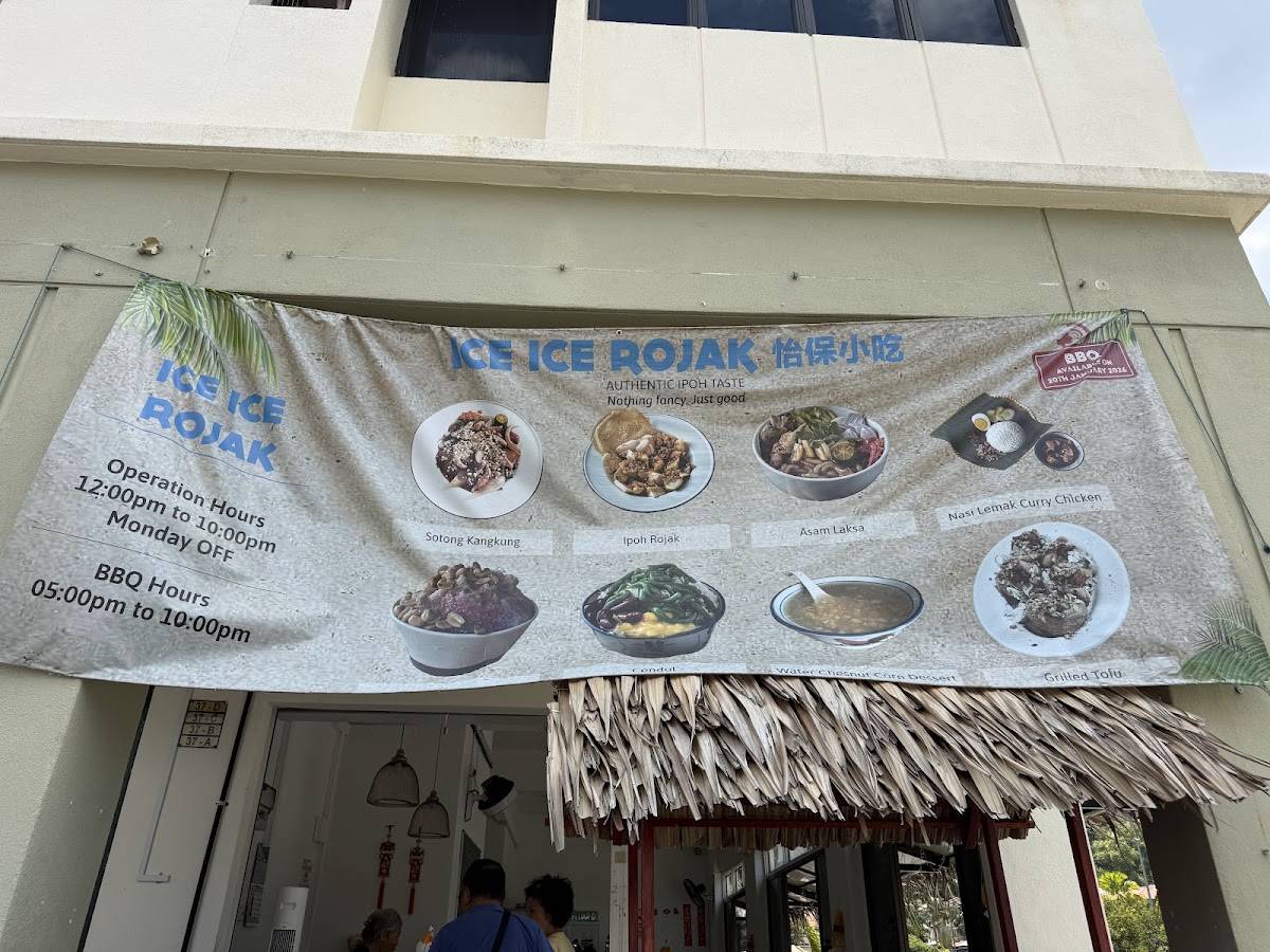 Ice Ice Rojak меню