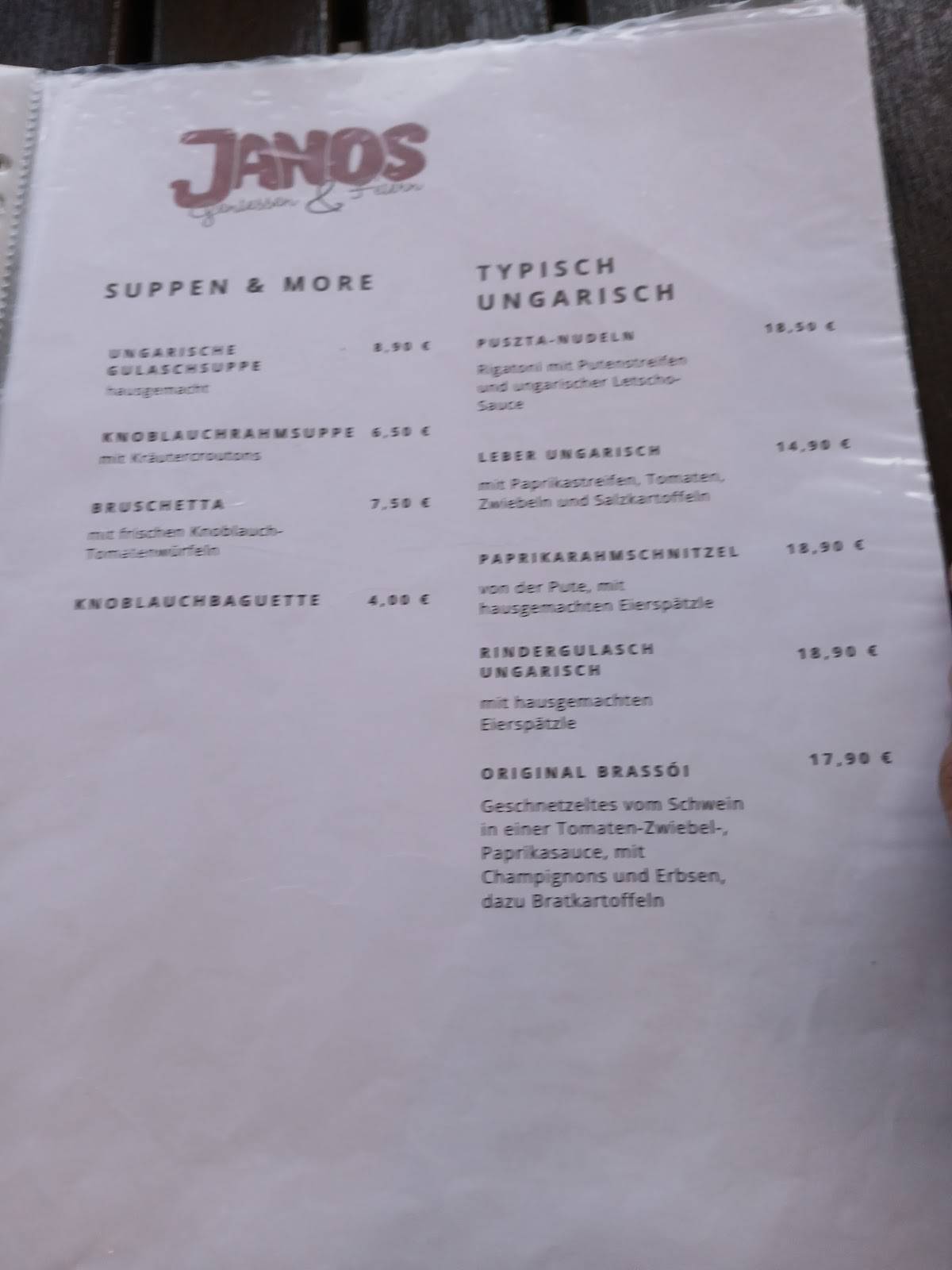 Restaurant Janos меню