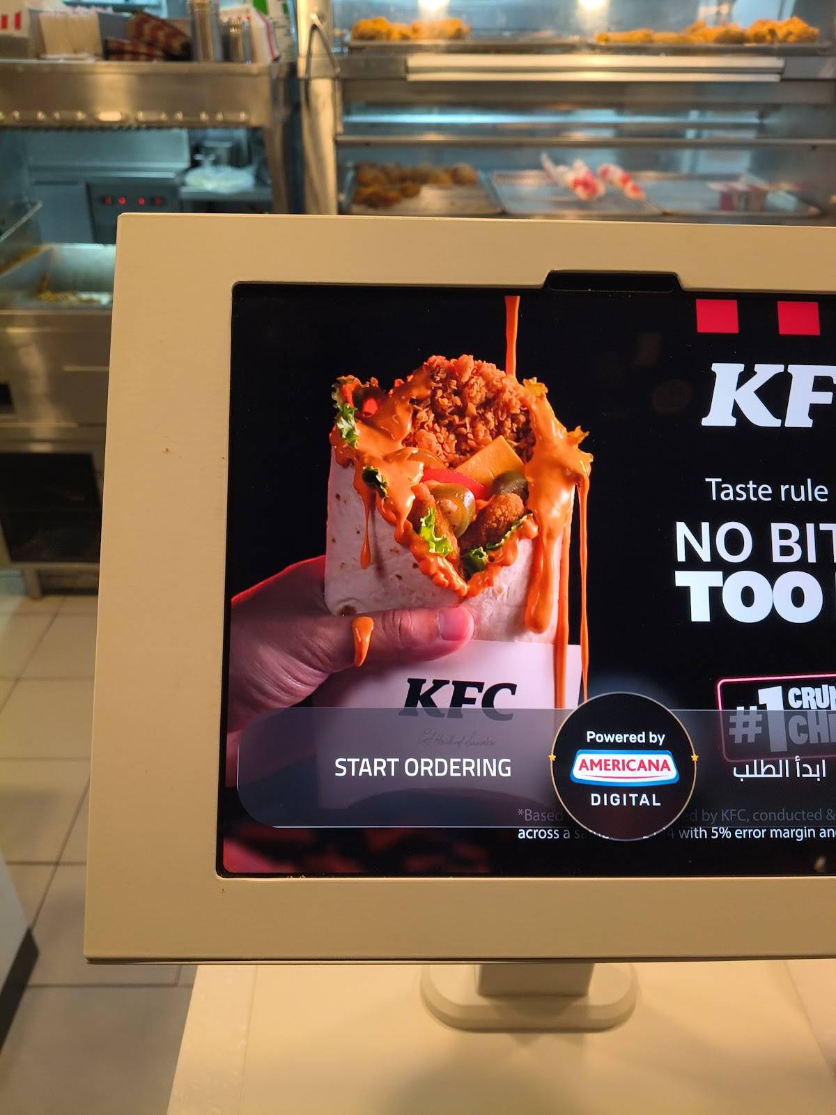 KFC меню