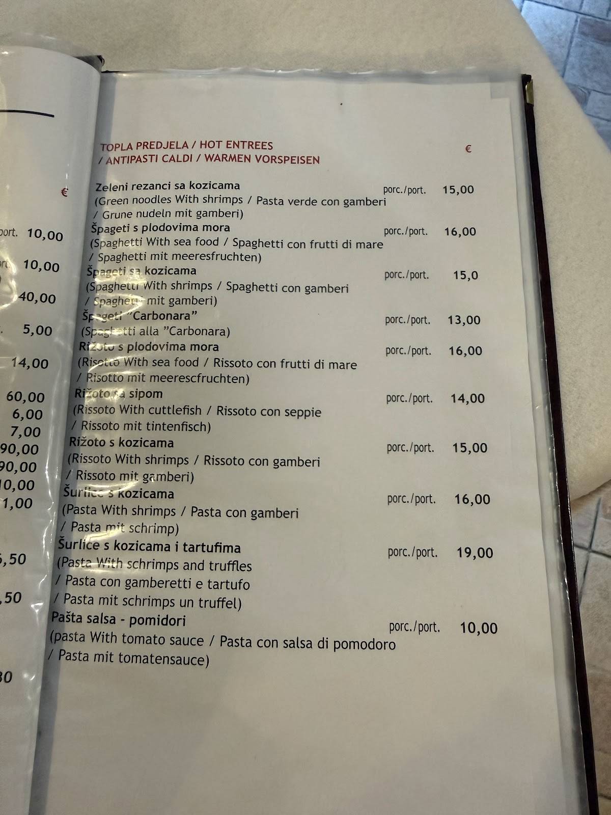 Konoba Fiume меню