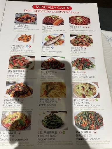 L'Orientale меню