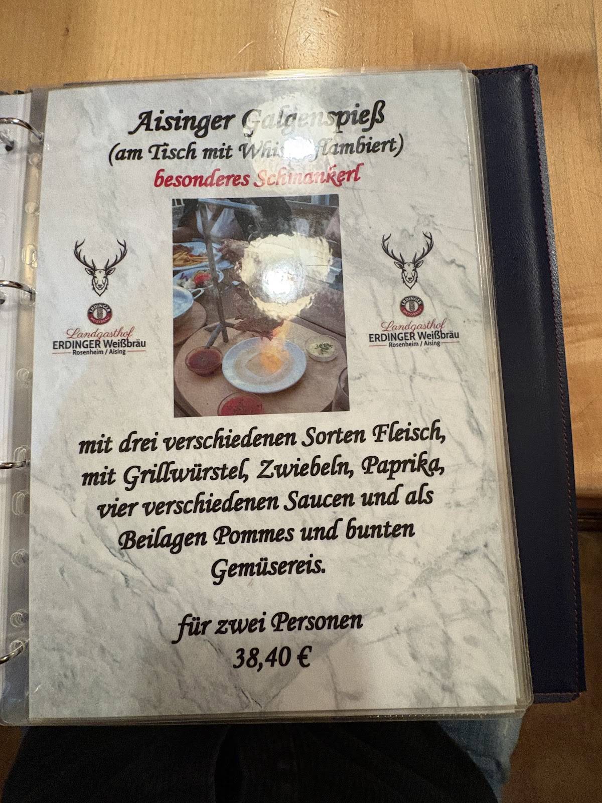 Landgasthof zum Erdinger Weissbräu меню