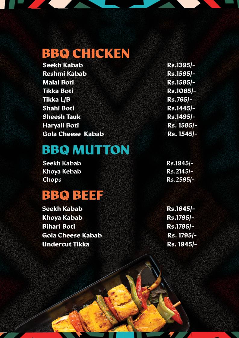 MST Restaurant меню
