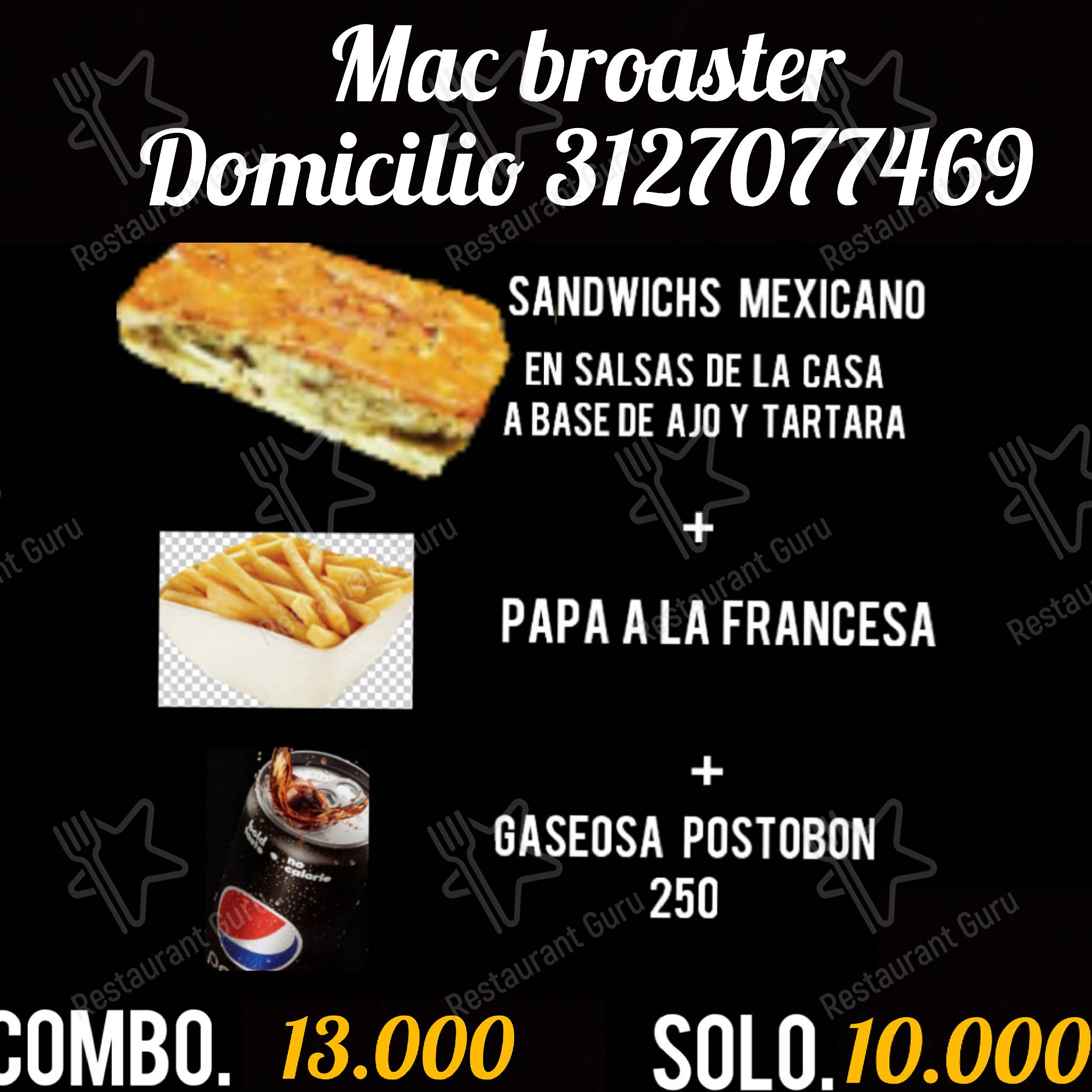 Меню для посетителей ресторана Mac Broaster Express