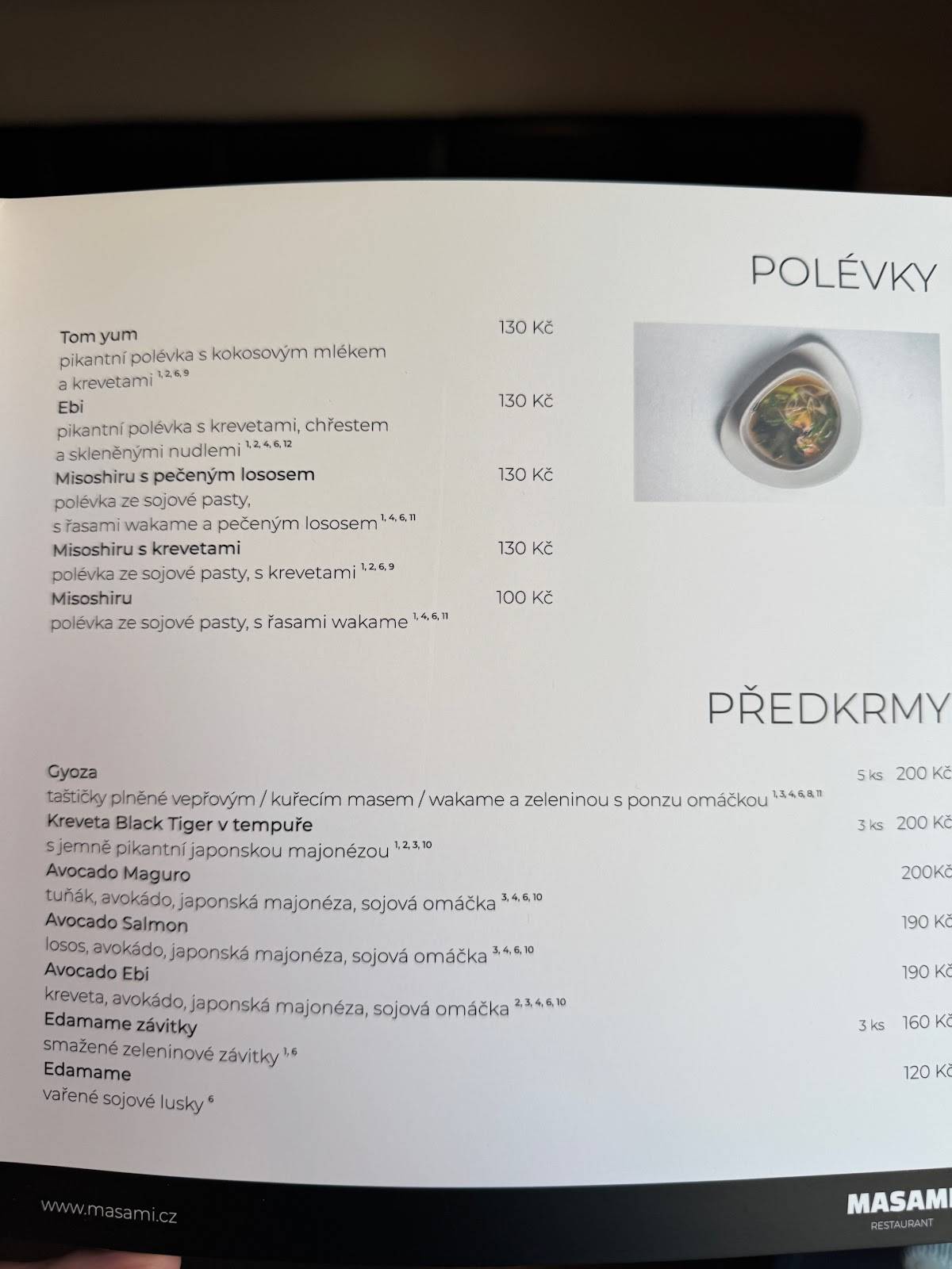 Masami restaurant меню