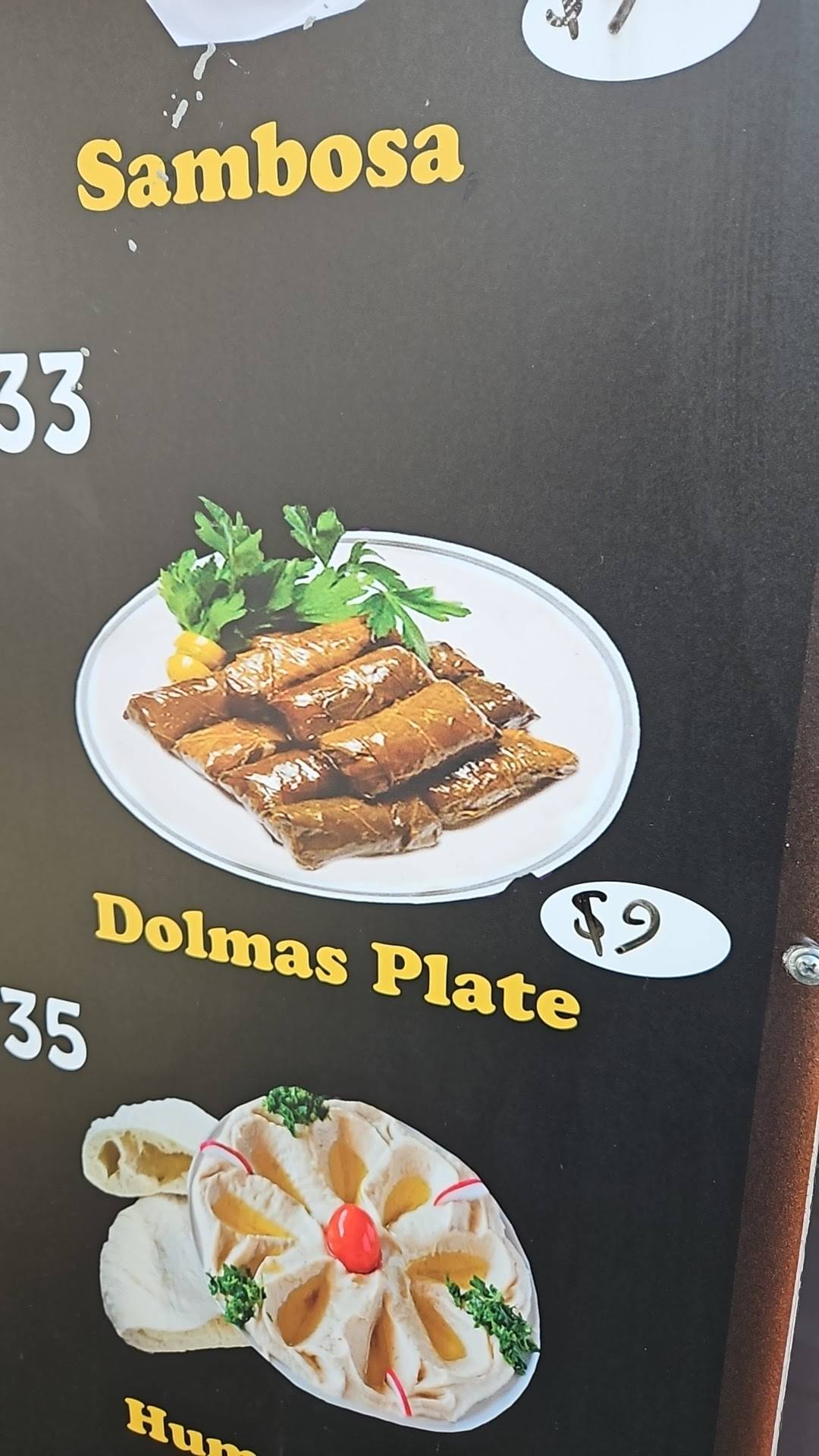 Mero Gyro меню