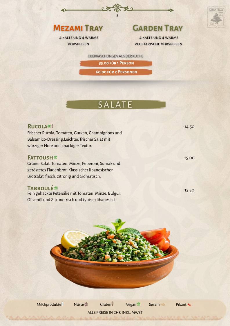 Mezami Restaurant меню