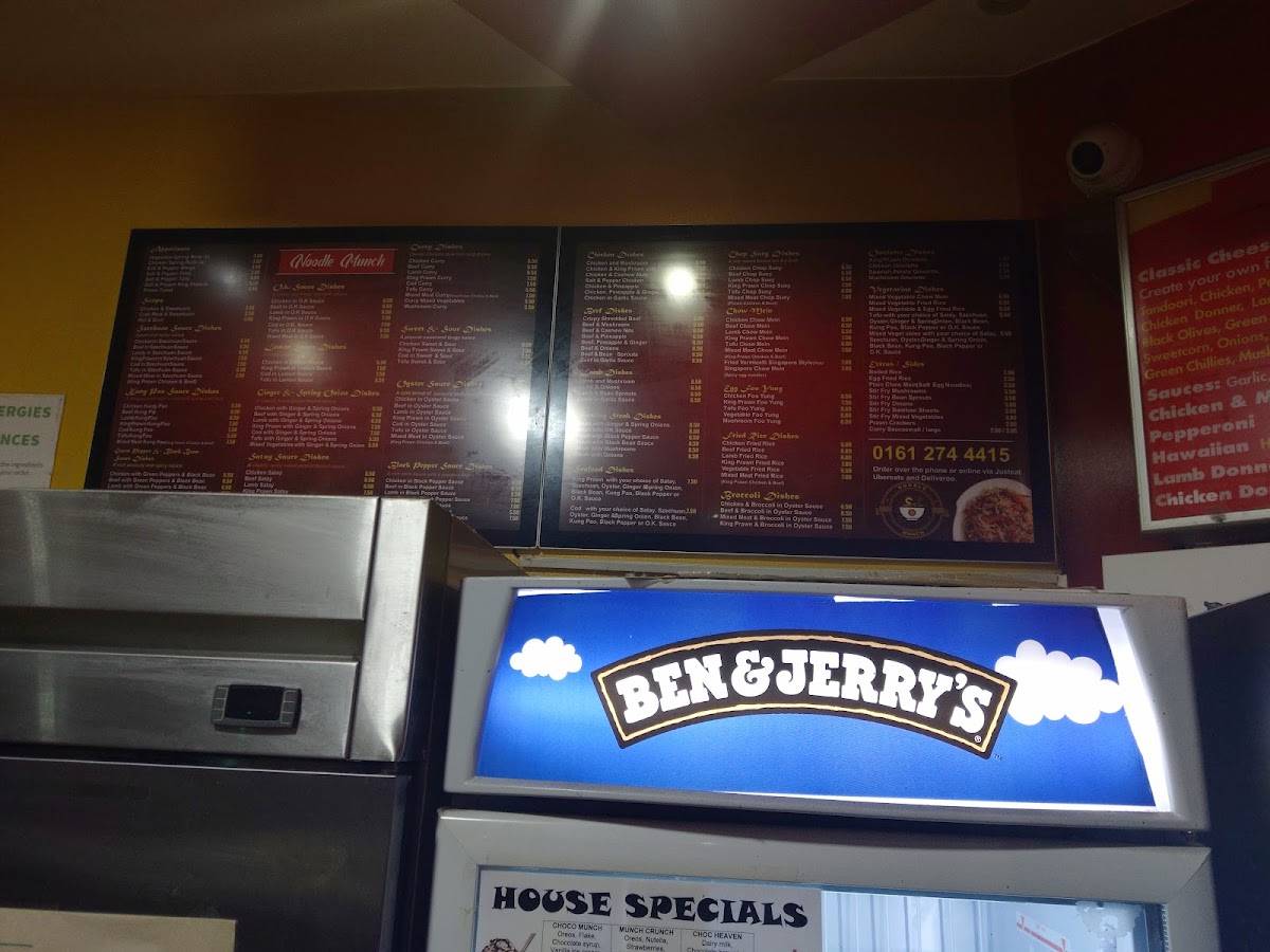 Munch Takeaway меню