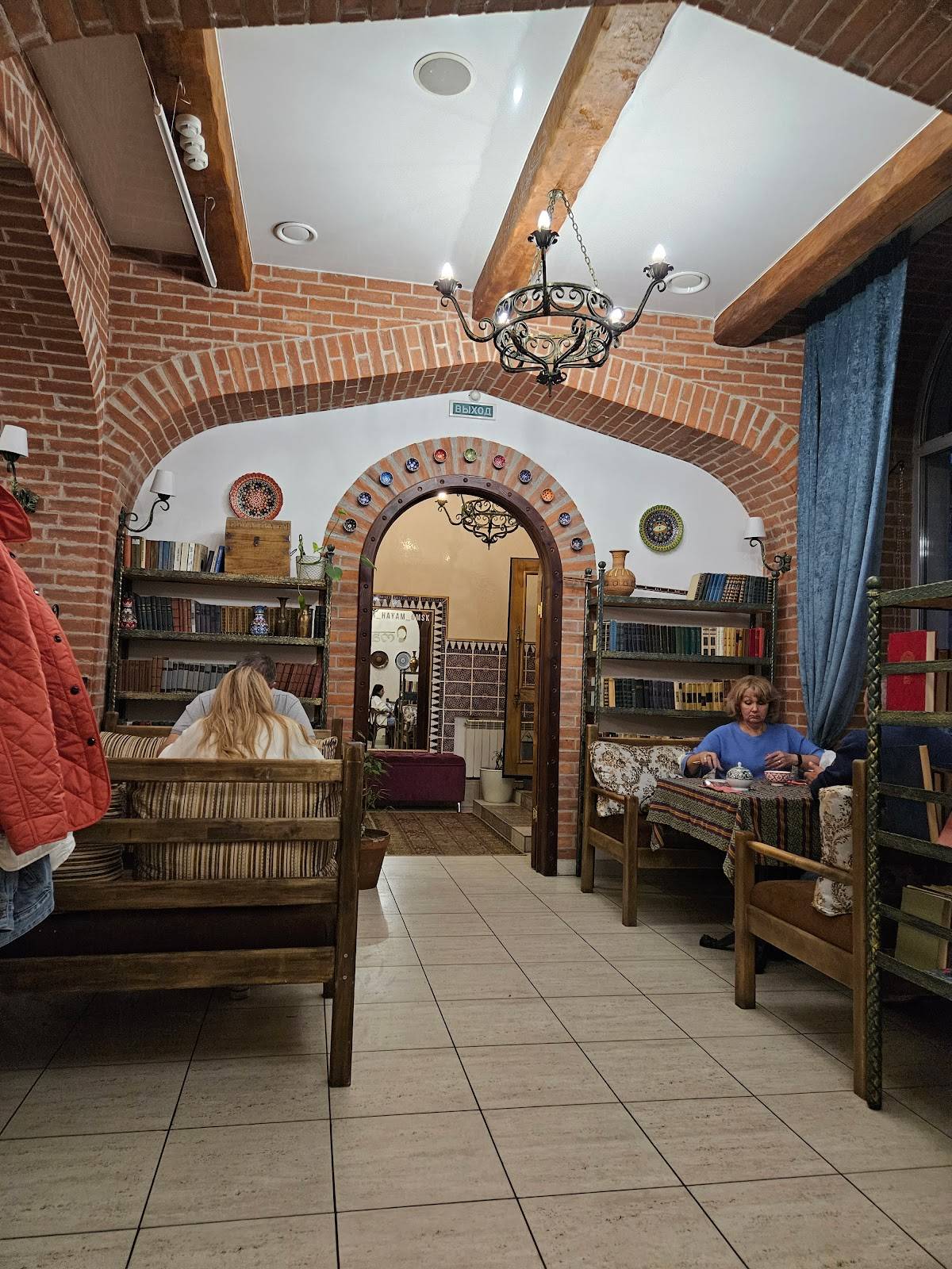 Омар Хайям меню