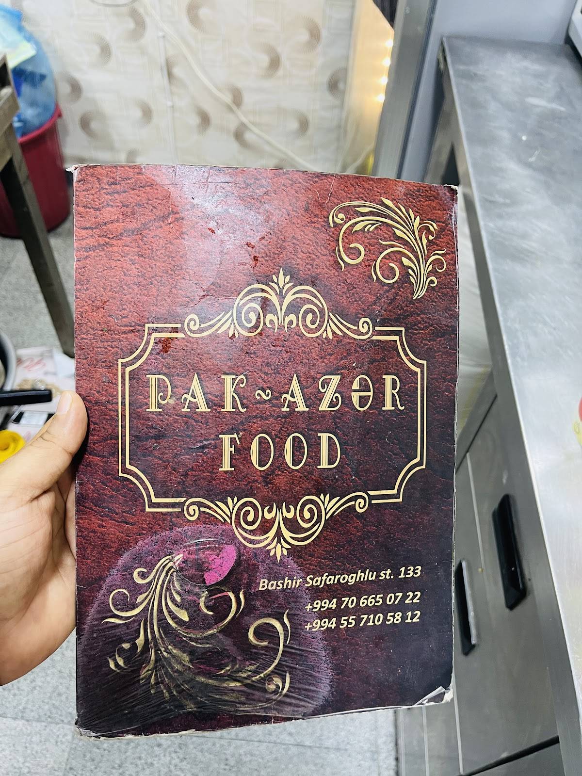 Pak-Azar меню